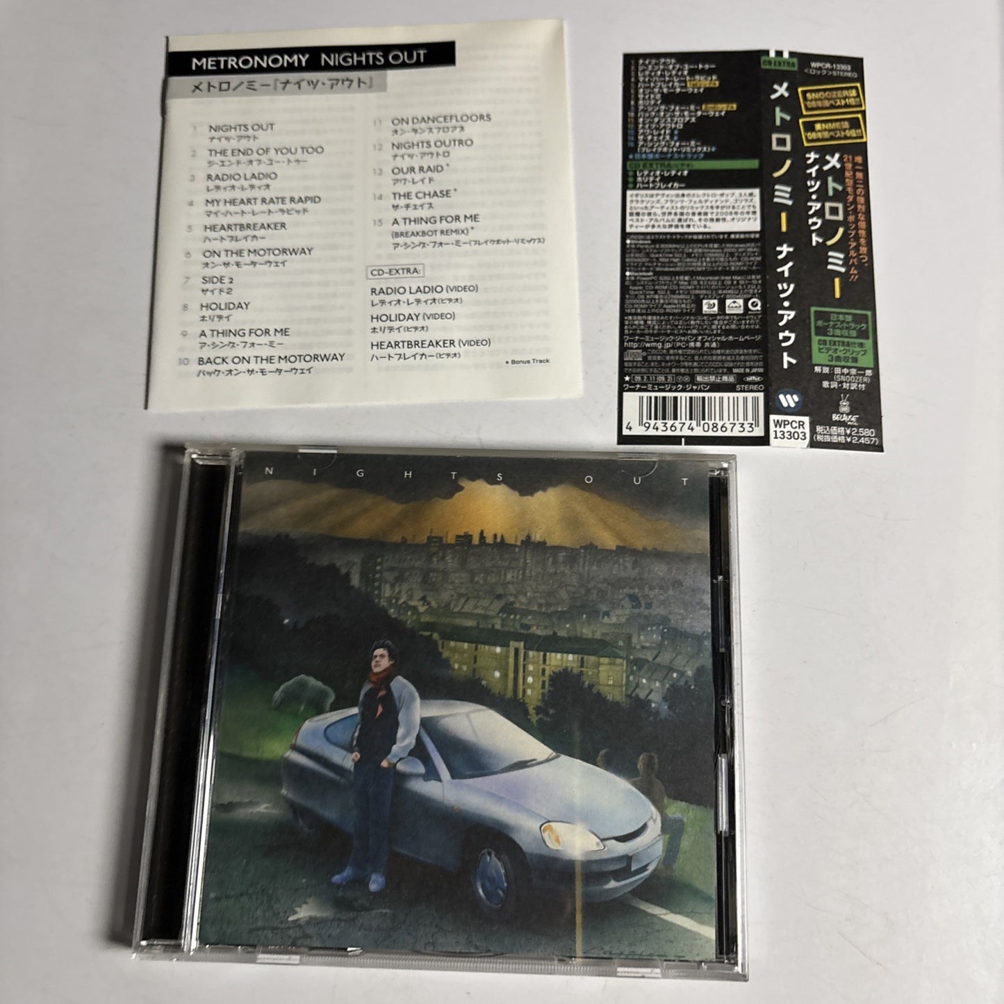 Metronomy – Nights Out (CD, 2009) Japan Bonus Track, Obi WPCR-13303