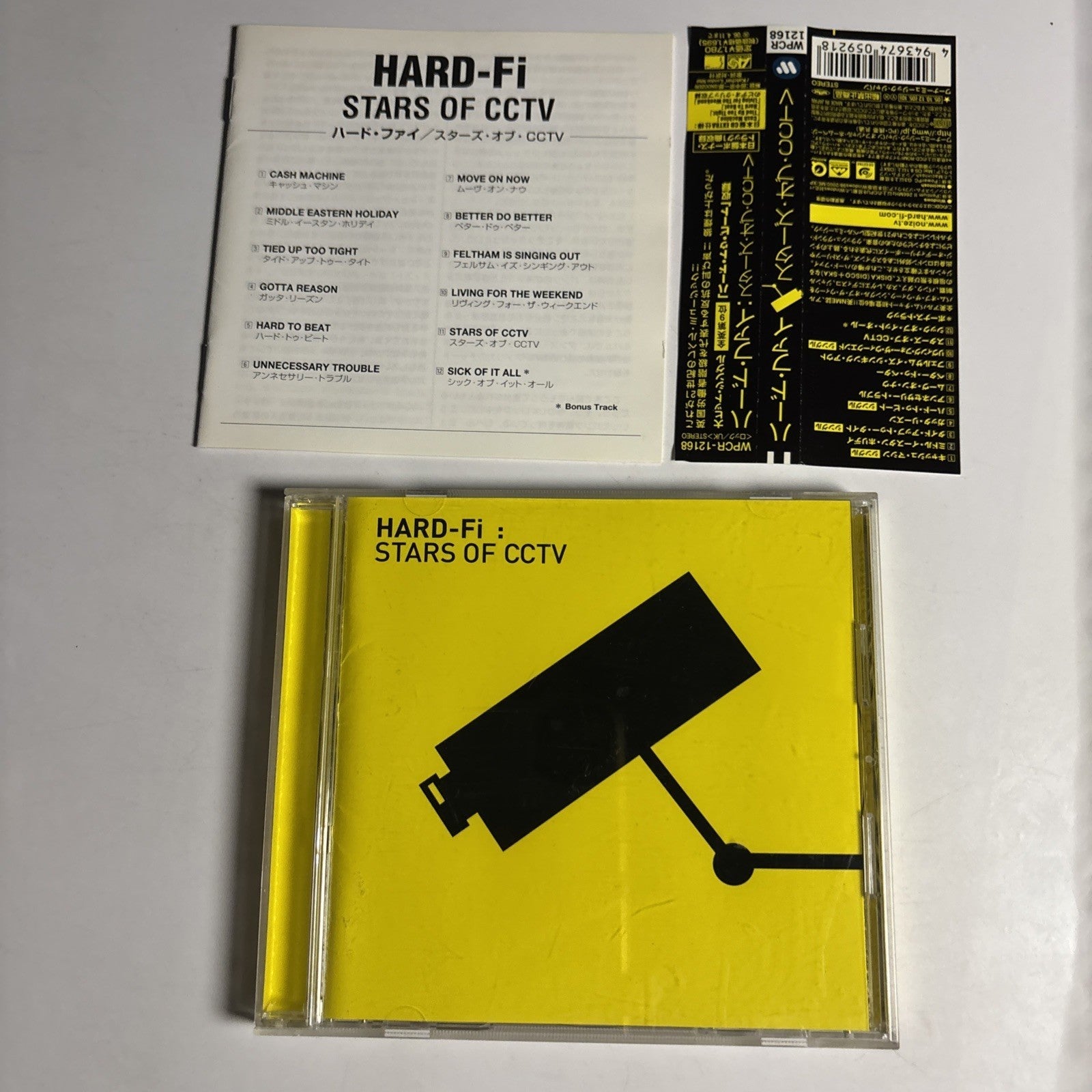 Hard-Fi – Stars Of CCTV (CD, 2005) Japan Bonus Track Obi WPCR-12168 ...
