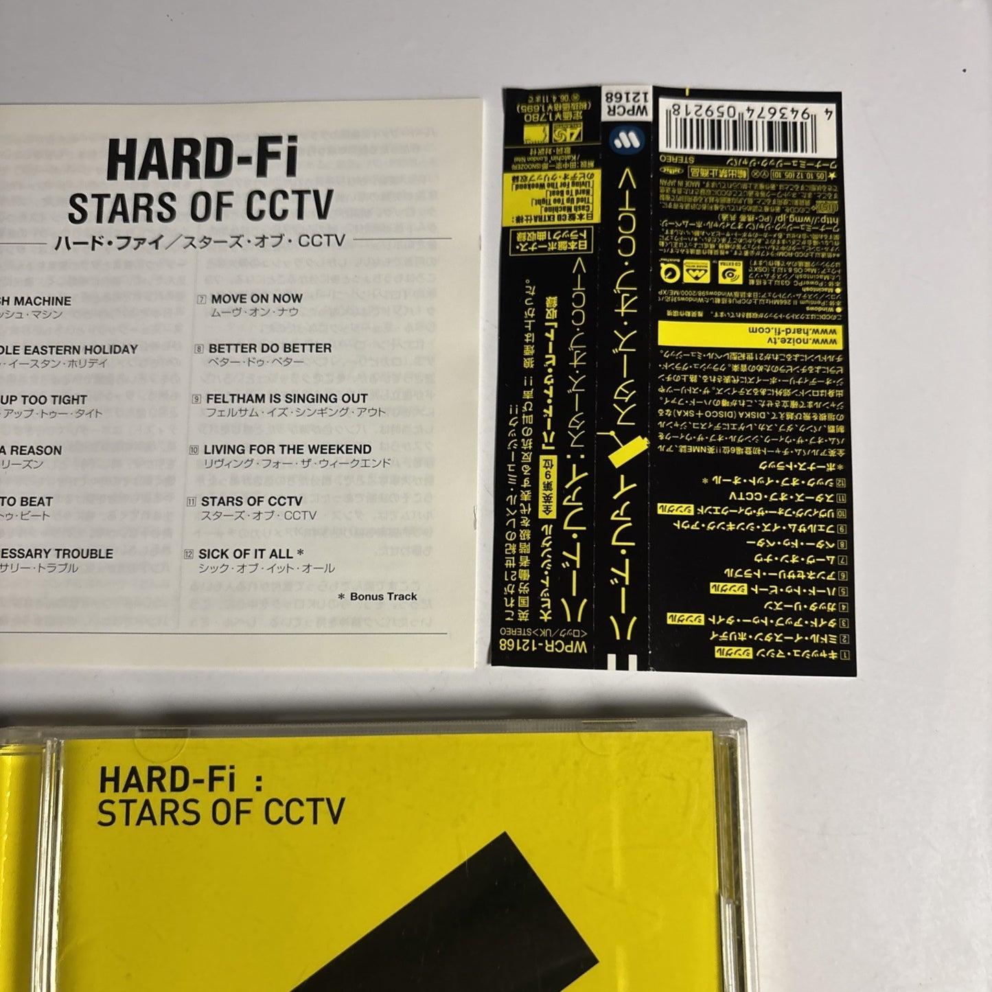 Hard-Fi – Stars Of CCTV (CD, 2005) Japan Bonus Track Obi WPCR-12168