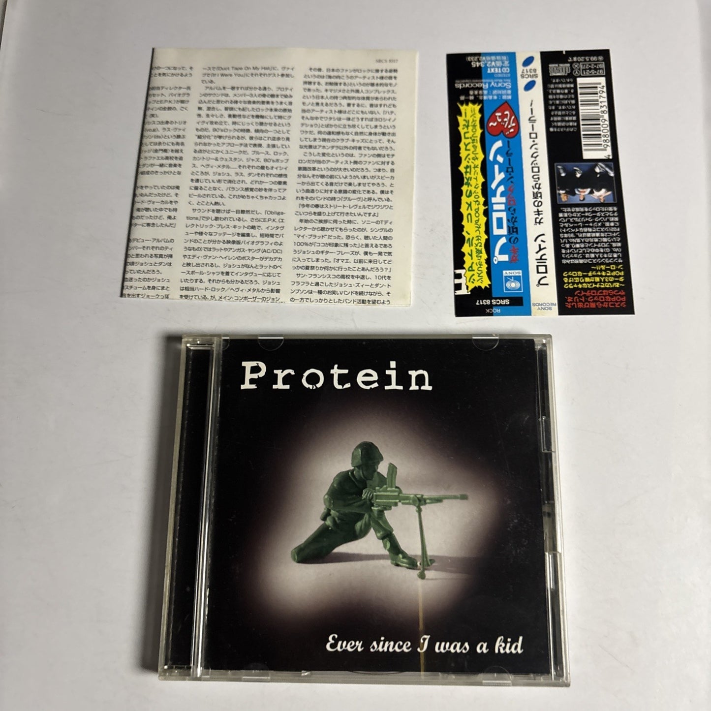 Protein – Ever Since I Was A Kid (CD, 1997) Japan obi SRCS 8317