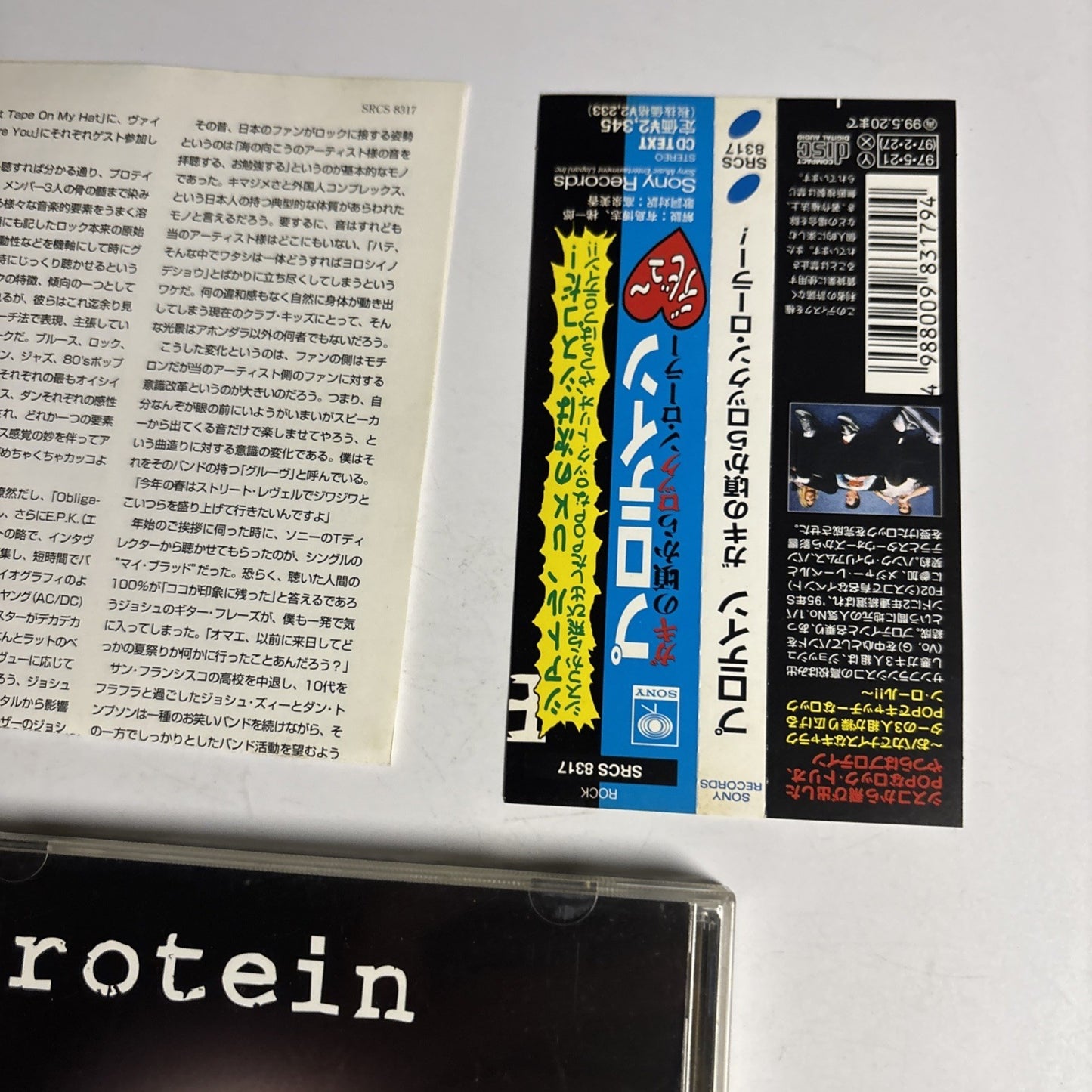 Protein – Ever Since I Was A Kid (CD, 1997) Japan obi SRCS 8317