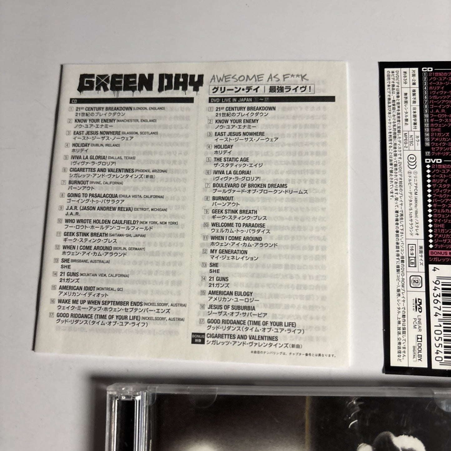 Green Day – Awesome As F**k (CD + DVD, 2011) Japan Obi DVD WPZR-30387-8