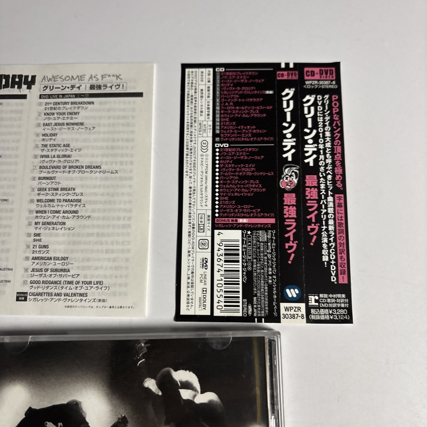 Green Day – Awesome As F**k (CD + DVD, 2011) Japan Obi DVD WPZR-30387-8
