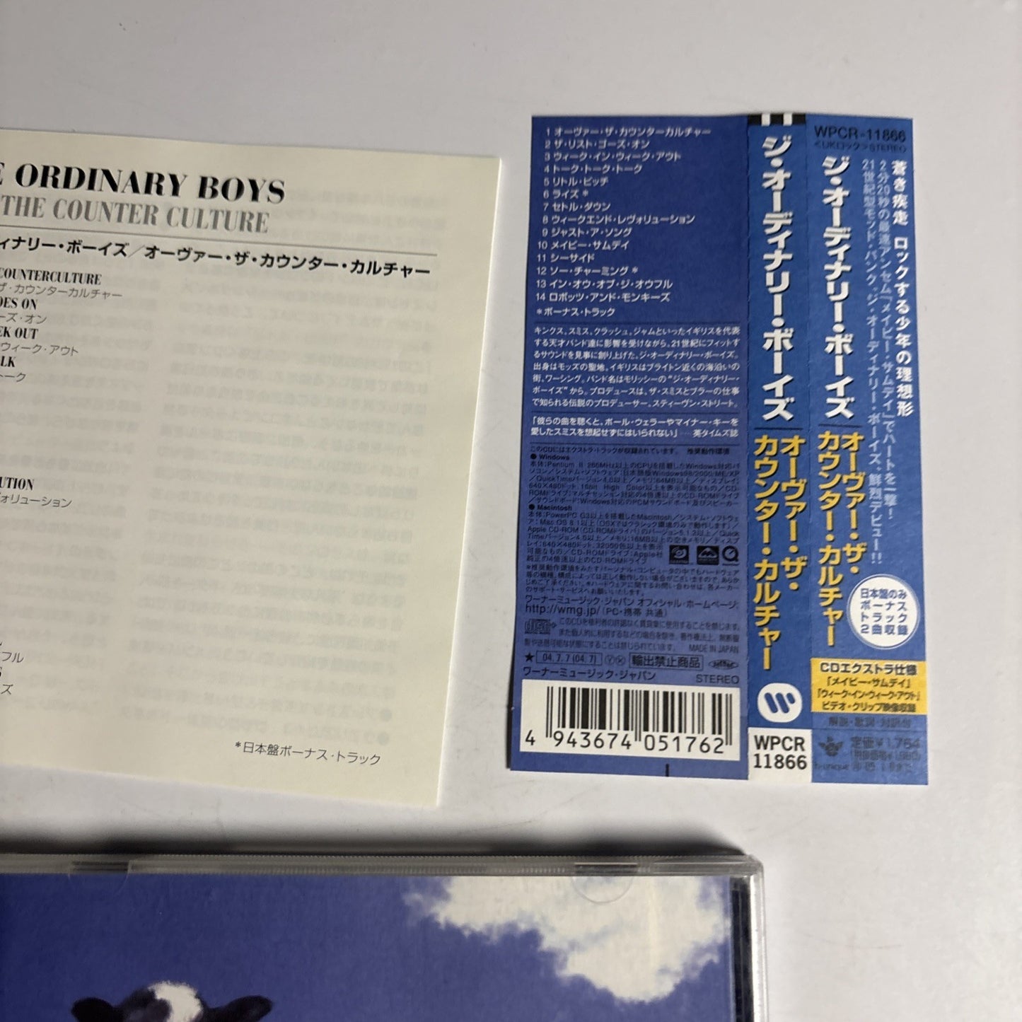 The Ordinary Boys – Over The Counter Culture (CD, 2004) Japan Bonus Track Obi