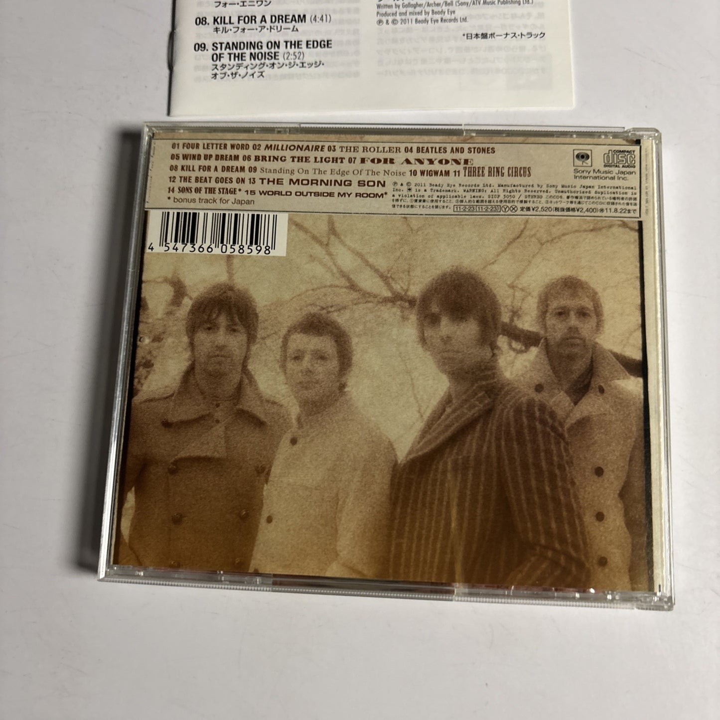 Beady Eye – Different Gear, Still Speeding (CD 2011) Japan Bonus Track SICP 3050