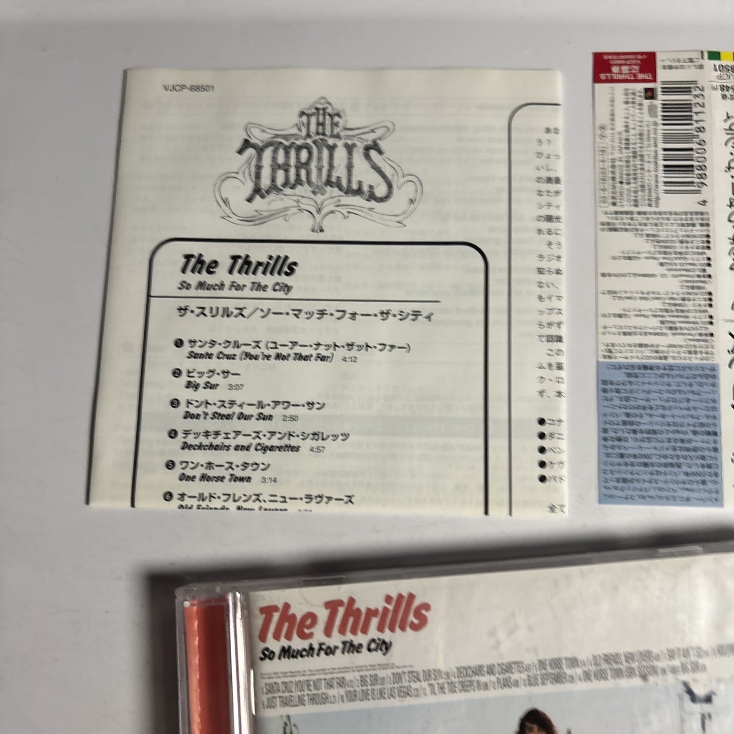 The Thrills – So Much For The City (CD, 2003) Japan obi VJCP-68501