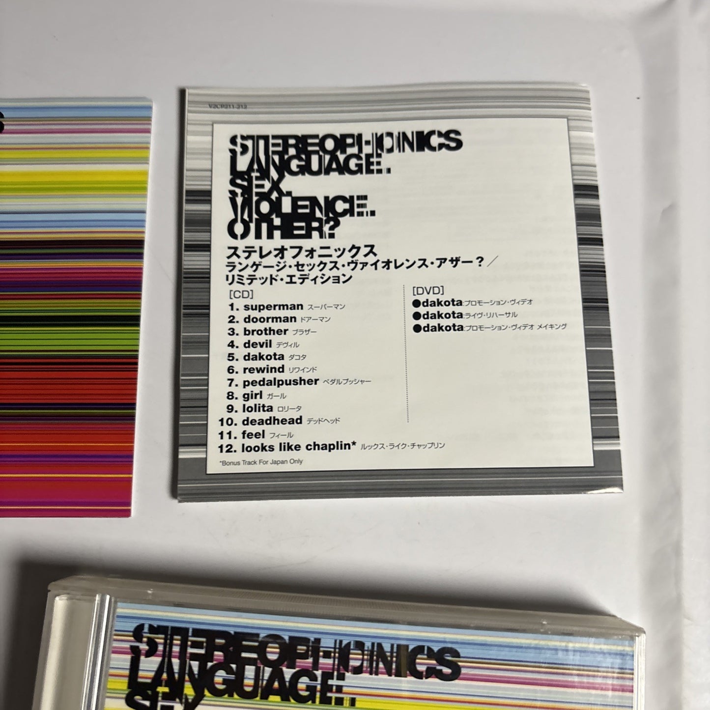 Stereophonics – Language. Sex. Violence. Other? (CD 2005) Japan obi V2CP-211/212