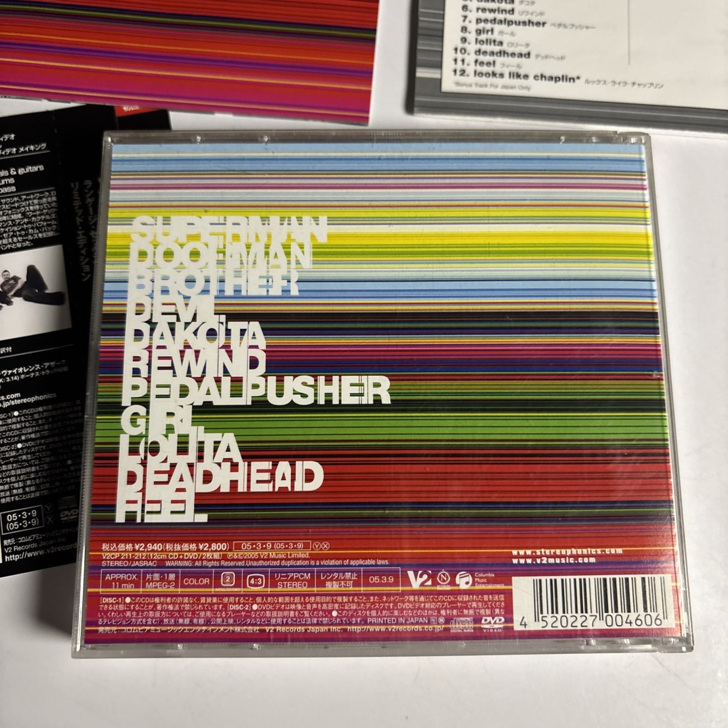 Stereophonics – Language. Sex. Violence. Other? (CD 2005) Japan obi V2CP-211/212