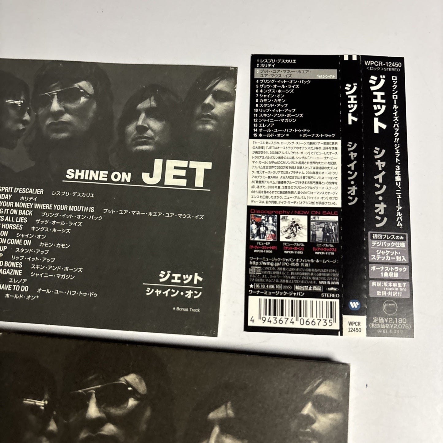 Jet  – Shine On (CD, 2006) Japan Bonus Track Obi Digipak WPCR-12450