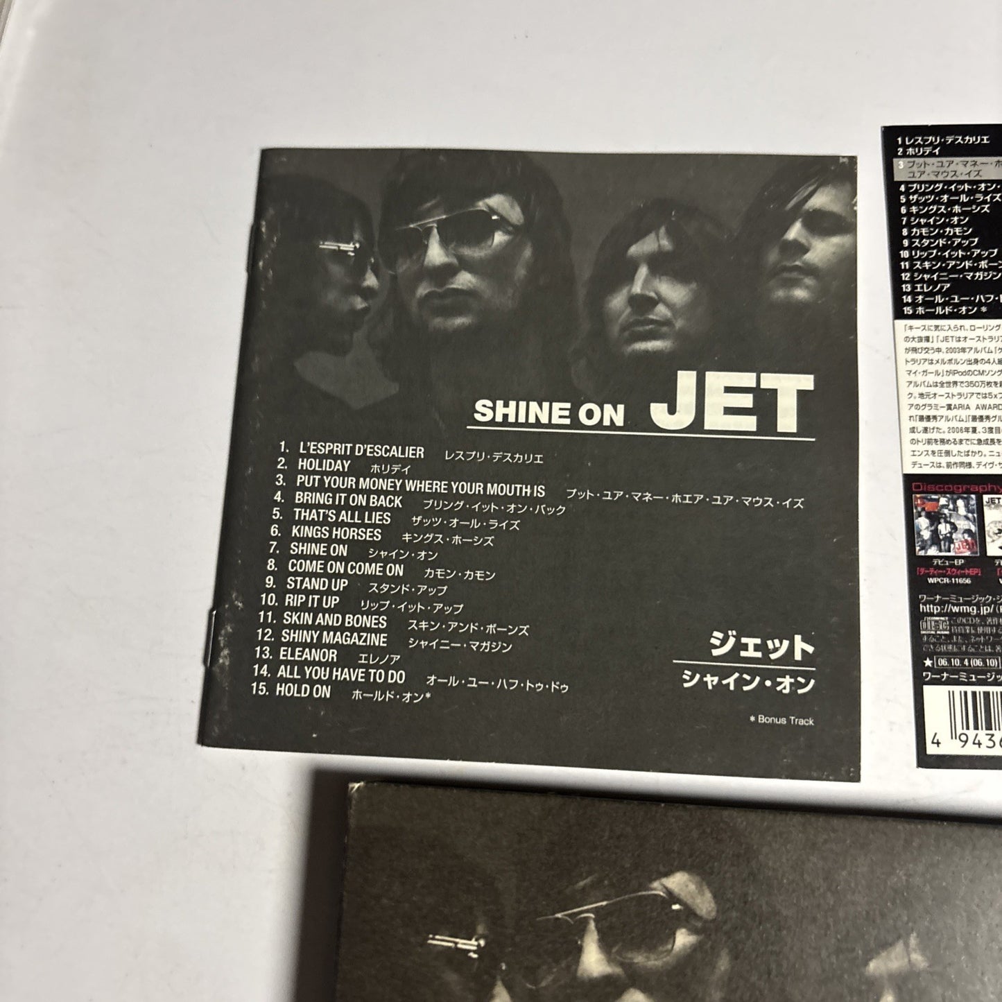 Jet  – Shine On (CD, 2006) Japan Bonus Track Obi Digipak WPCR-12450