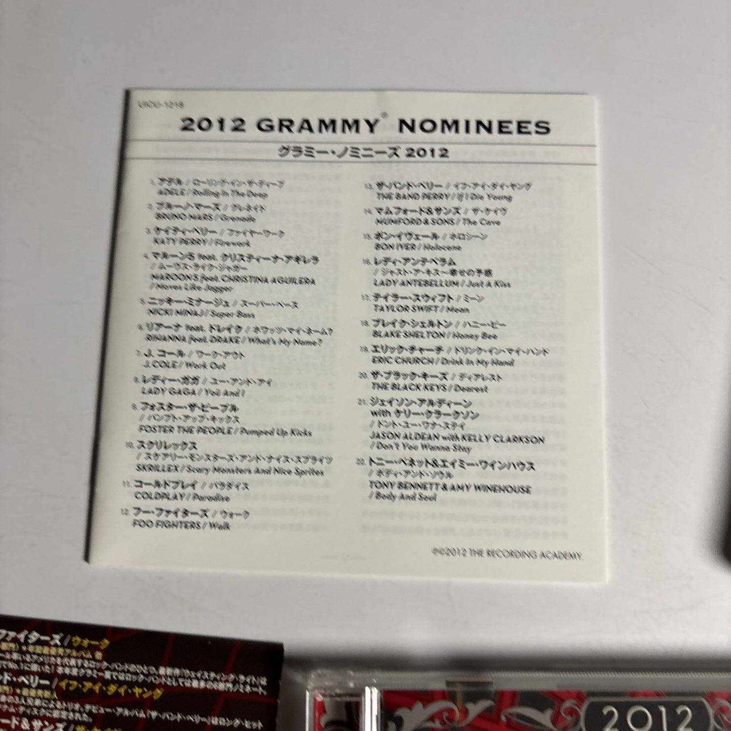 Various – 2012 Grammy Nominees (CD, 2012) Japan obi UICU-1218