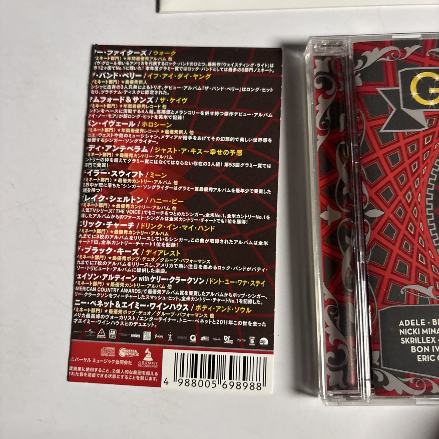 Various – 2012 Grammy Nominees (CD, 2012) Japan obi UICU-1218