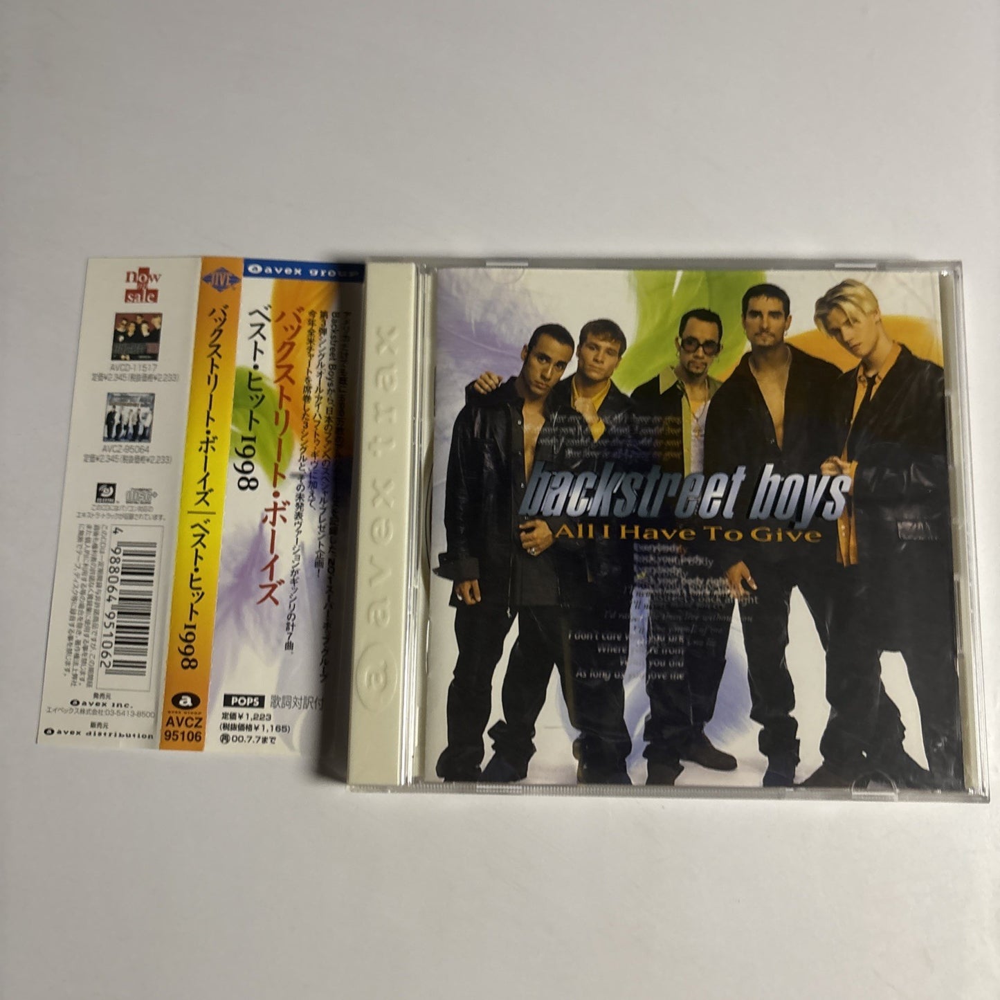 Backstreet Boys – All I Have To Give (CD, 1998) Japan obi AVCZ-95106