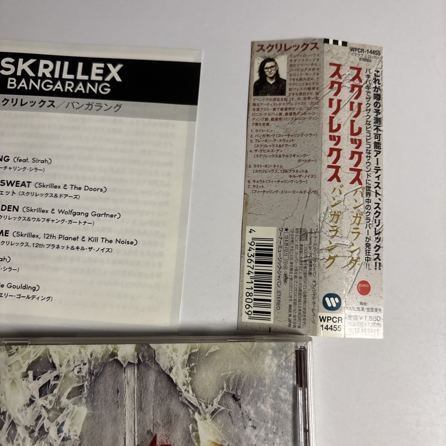 Skrillex – Bangarang (CD, 2012) Japan obi WPCR-14455