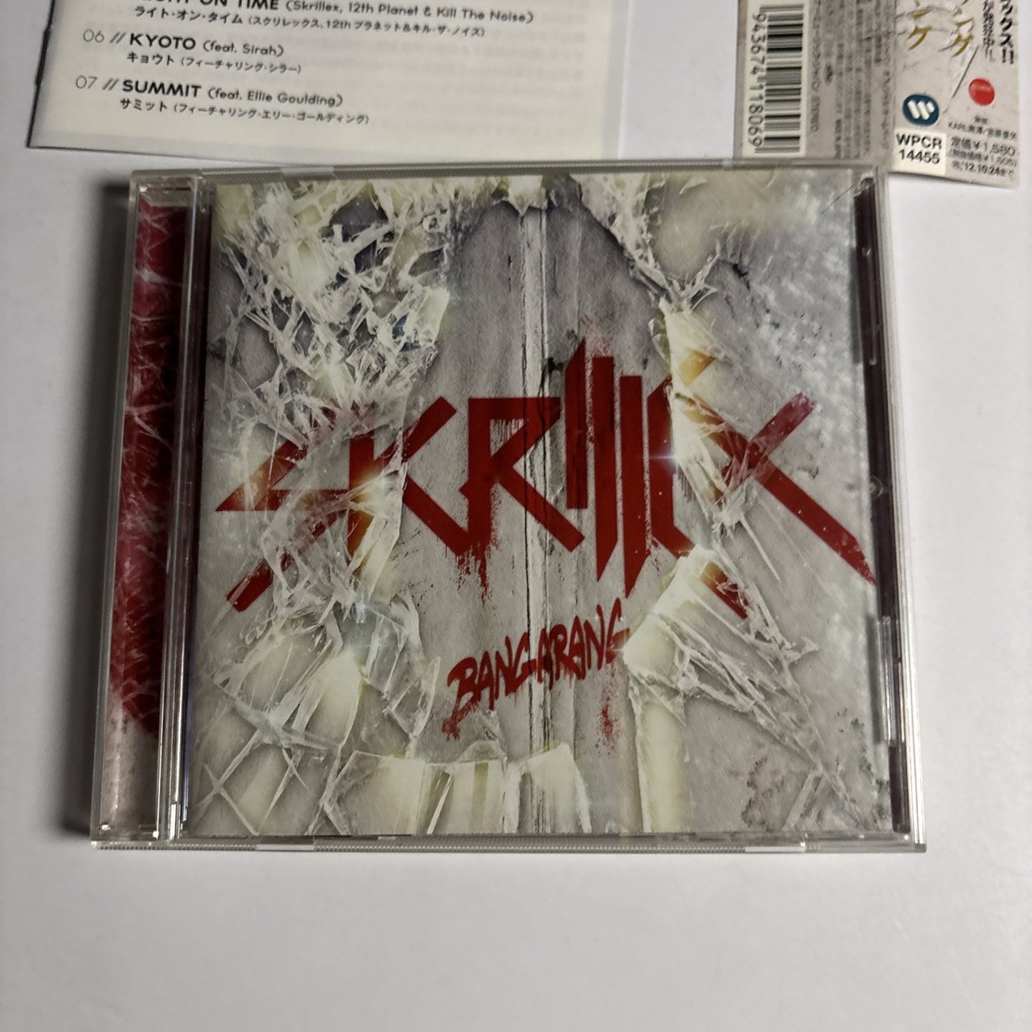 Skrillex – Bangarang (CD, 2012) Japan obi WPCR-14455