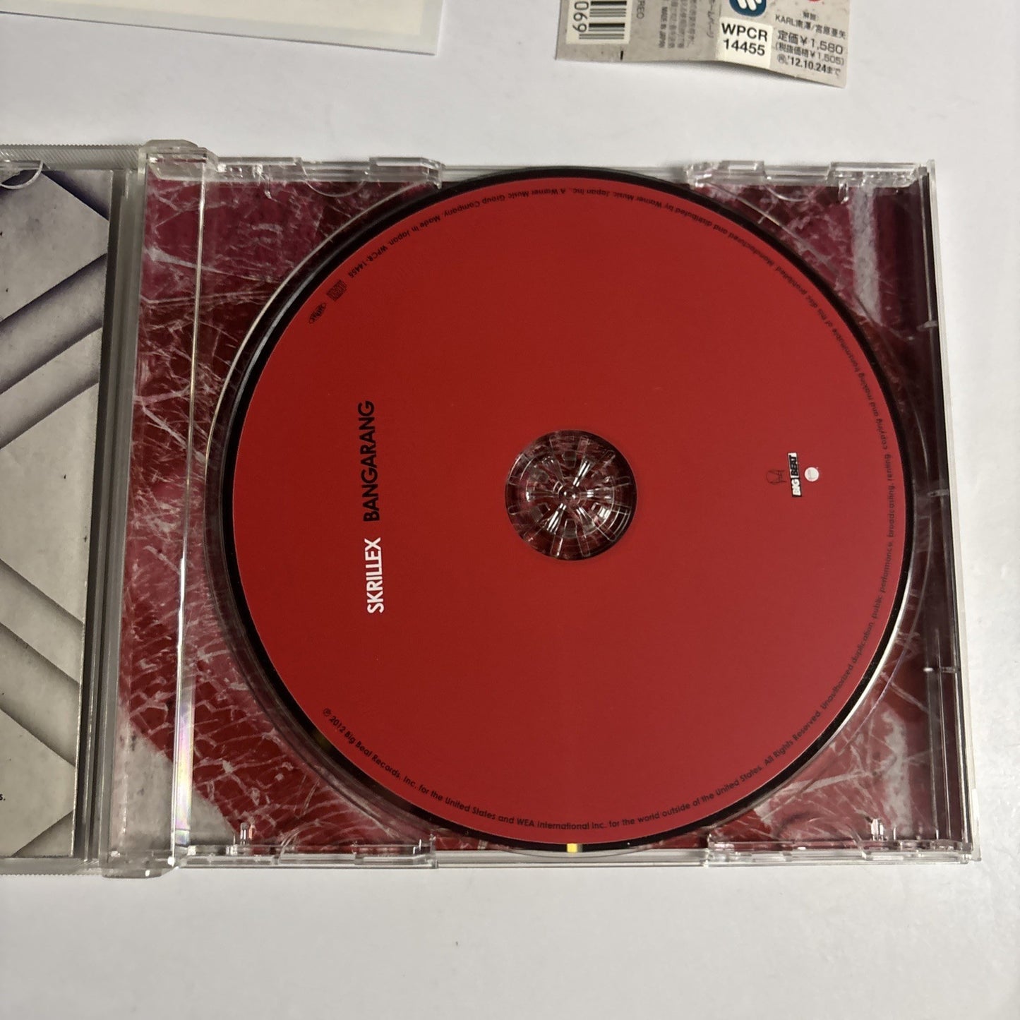 Skrillex – Bangarang (CD, 2012) Japan obi WPCR-14455