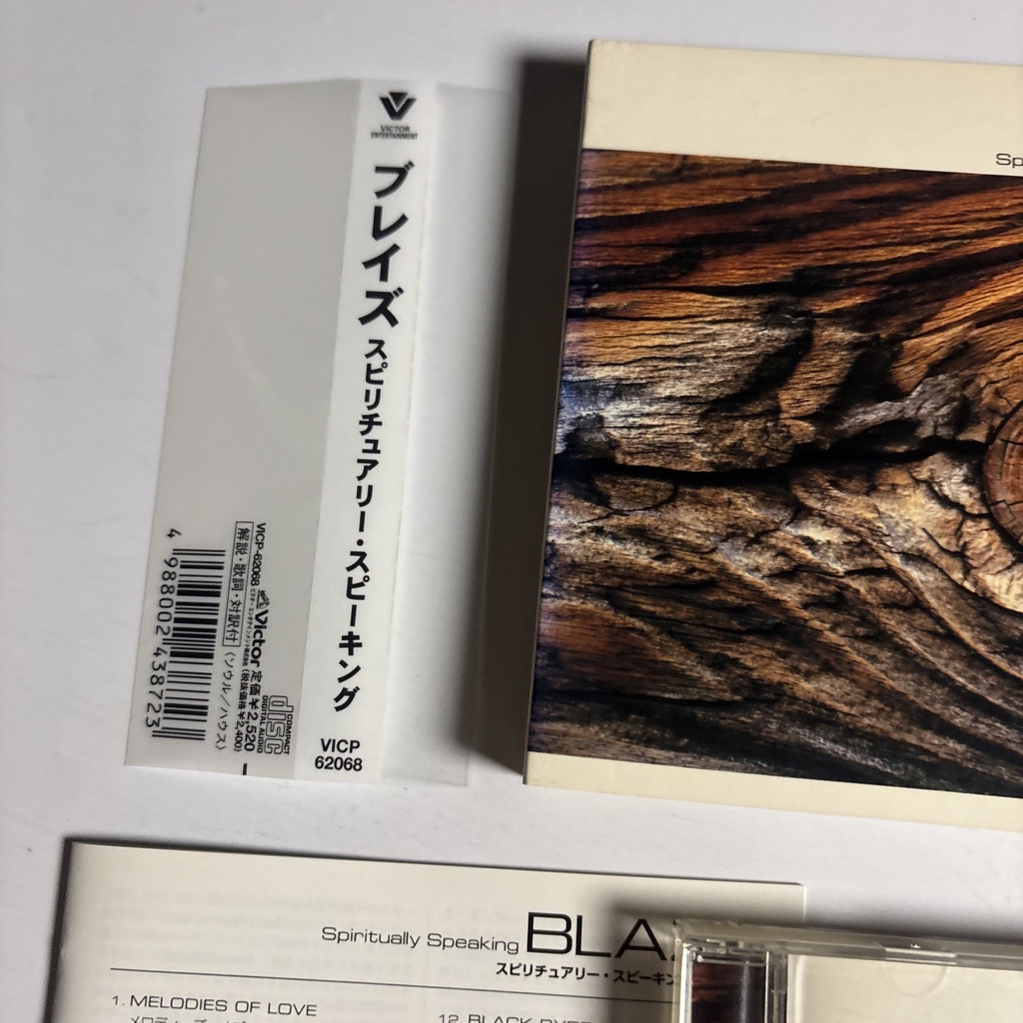 Blaze – Spiritually Speaking (CD, 2002) Japan Bonus Track Obi VICP-62068