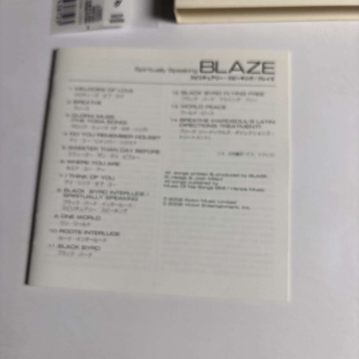 Blaze – Spiritually Speaking (CD, 2002) Japan Bonus Track Obi VICP-62068