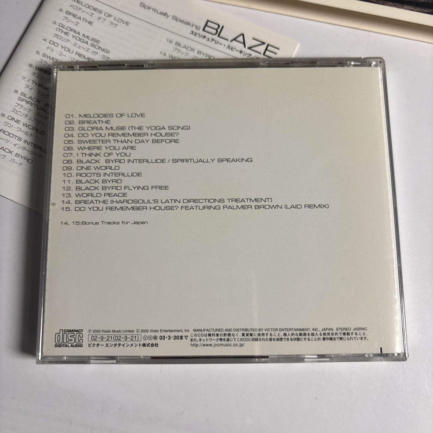 Blaze – Spiritually Speaking (CD, 2002) Japan Bonus Track Obi VICP-62068