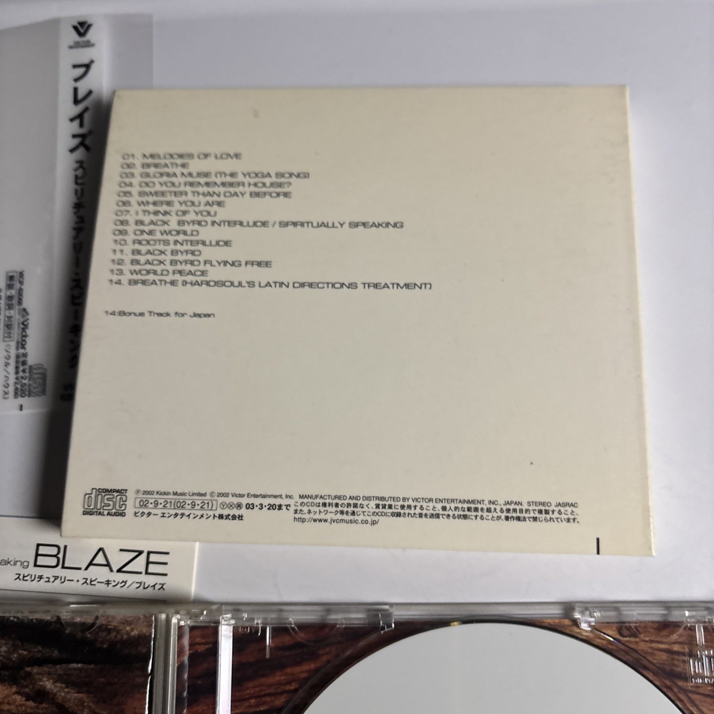 Blaze – Spiritually Speaking (CD, 2002) Japan Bonus Track Obi VICP-62068
