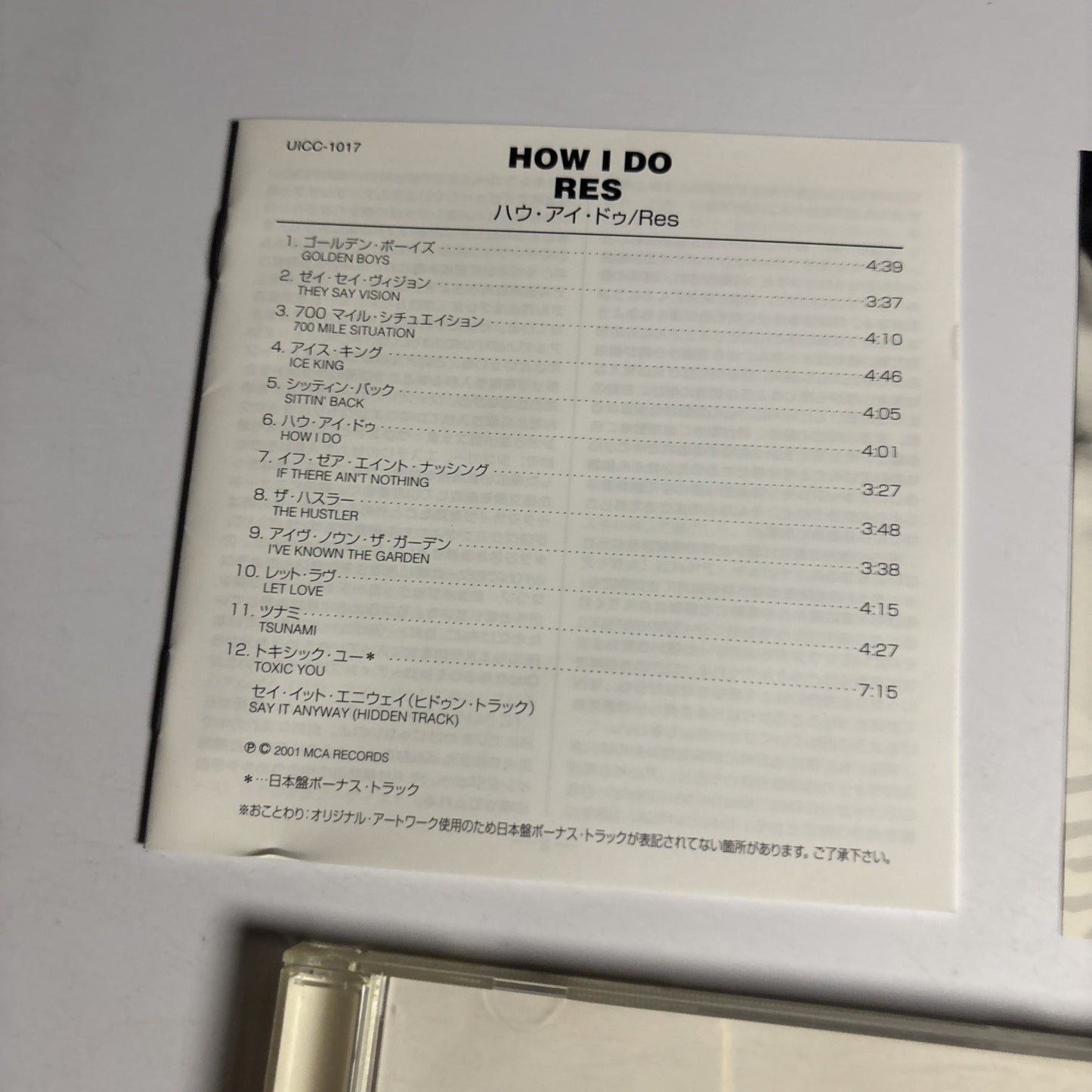 Res – How I Do (CD, 2001) Japan obi UICC-1017