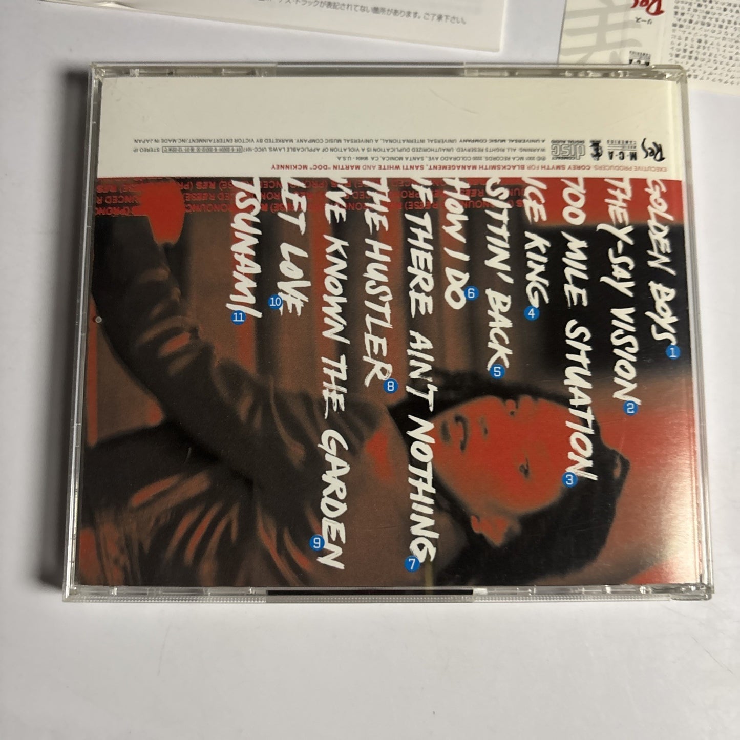 Res – How I Do (CD, 2001) Japan obi UICC-1017