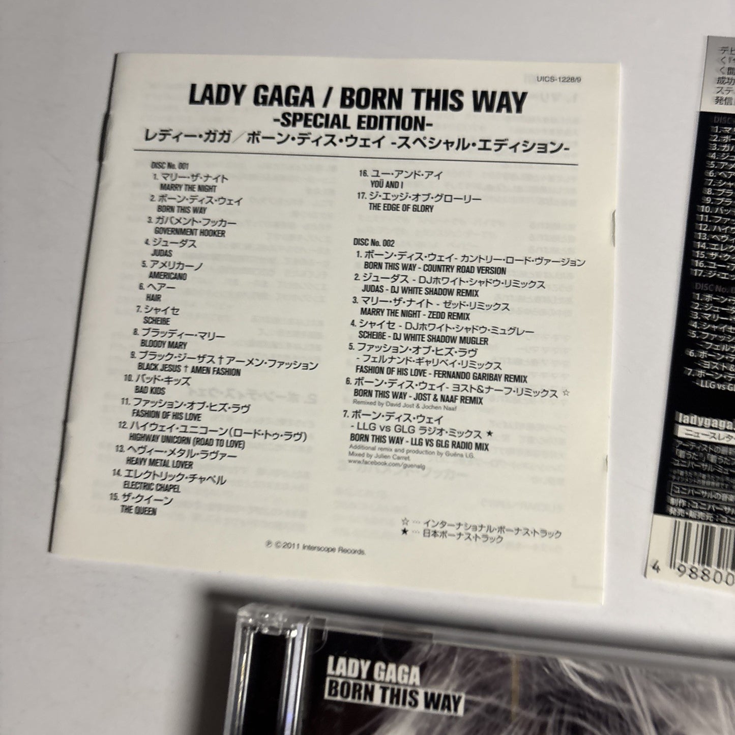Lady Gaga – Born This Way (CD, 2011, 2-Disc) Japan obi UICS-1228/9