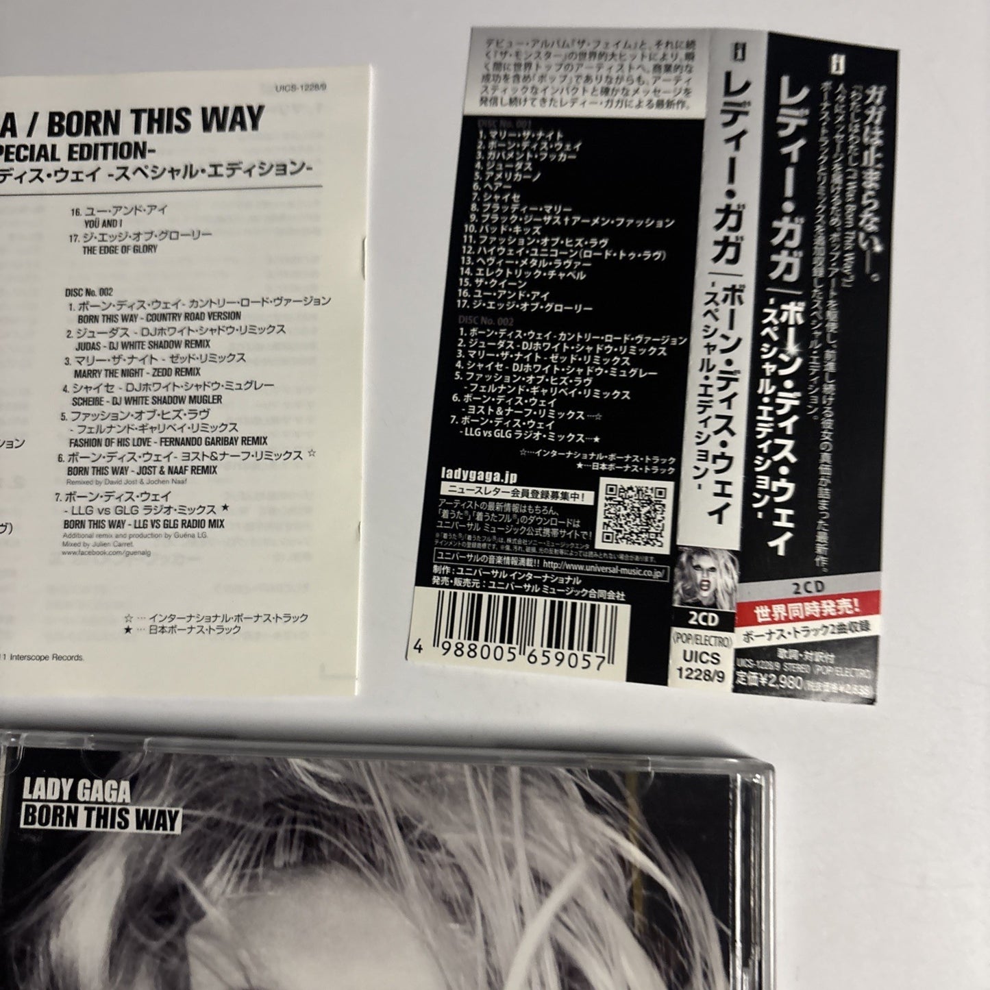 Lady Gaga – Born This Way (CD, 2011, 2-Disc) Japan obi UICS-1228/9