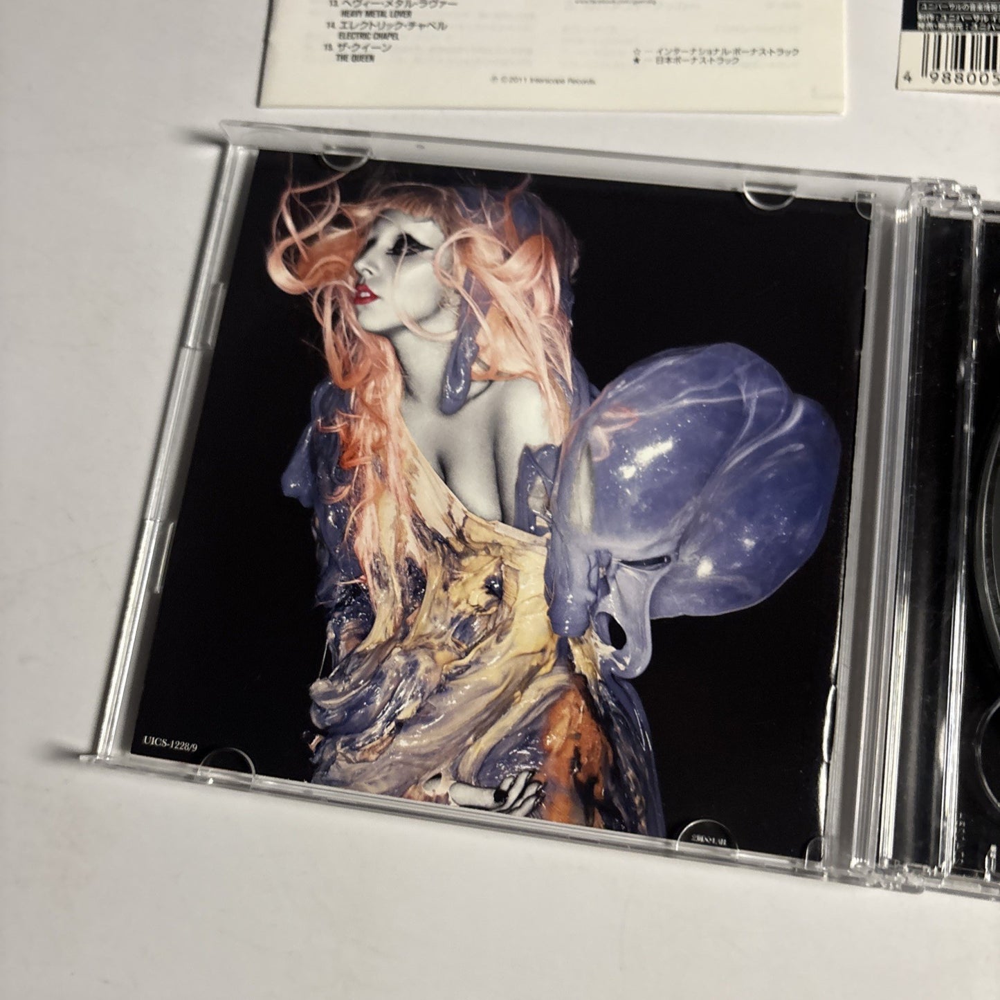 Lady Gaga – Born This Way (CD, 2011, 2-Disc) Japan obi UICS-1228/9