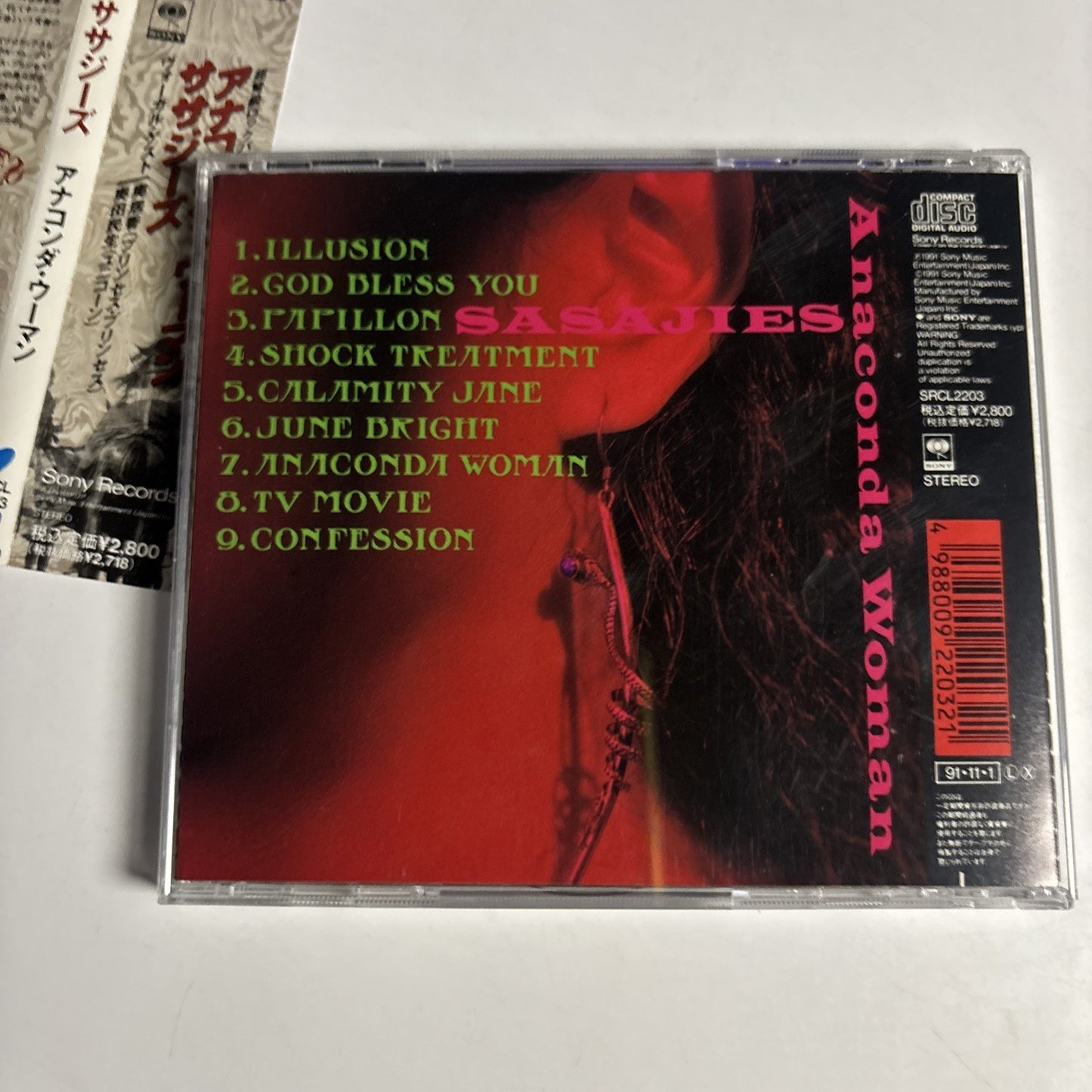 Sasajies – Anaconda Woman (CD, 1991) Japan obi SRCL 2203