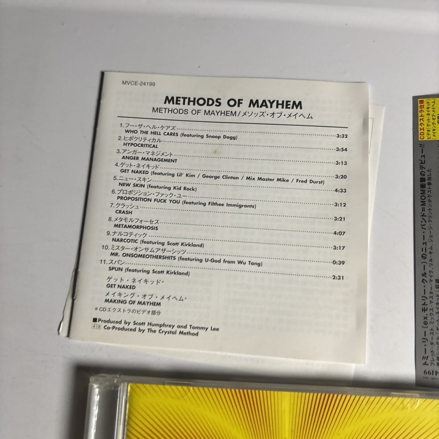 Methods Of Mayhem – Methods Of Mayhem (CD, 1999) Japan obi MVCE-24199