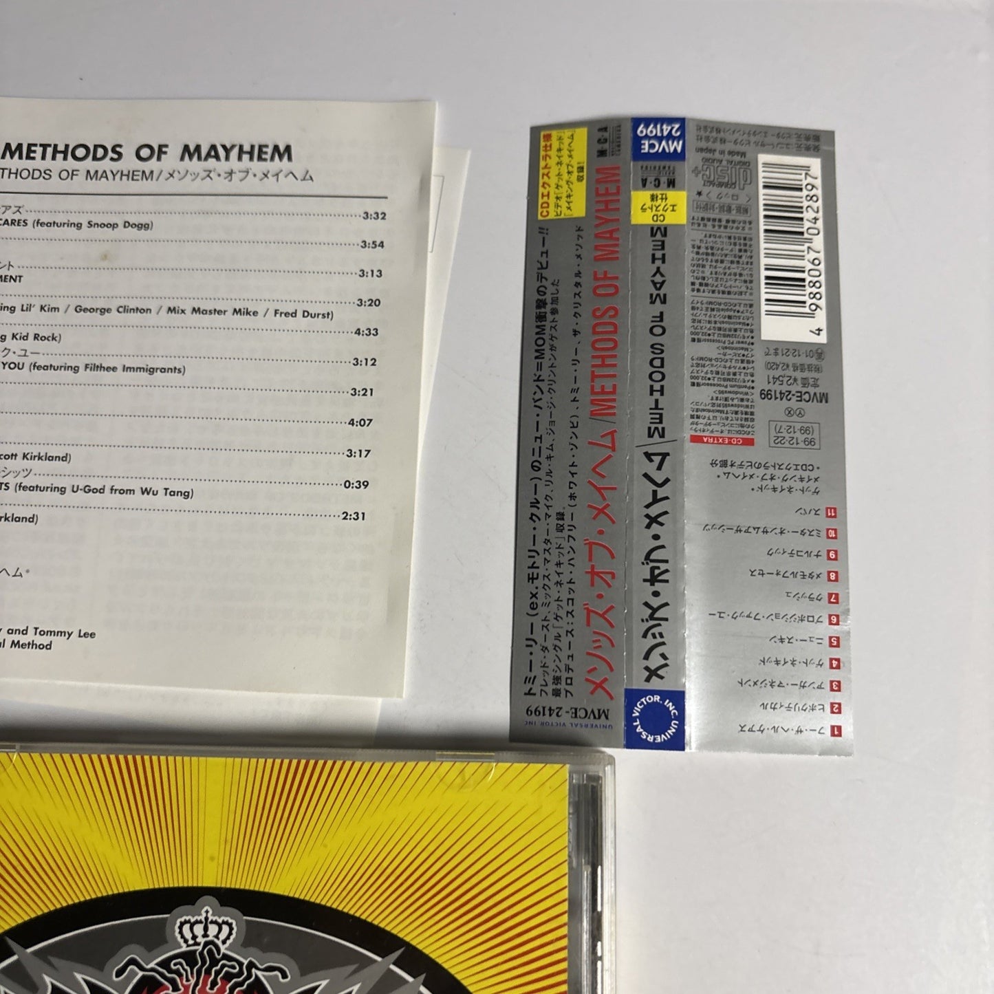 Methods Of Mayhem – Methods Of Mayhem (CD, 1999) Japan obi MVCE-24199