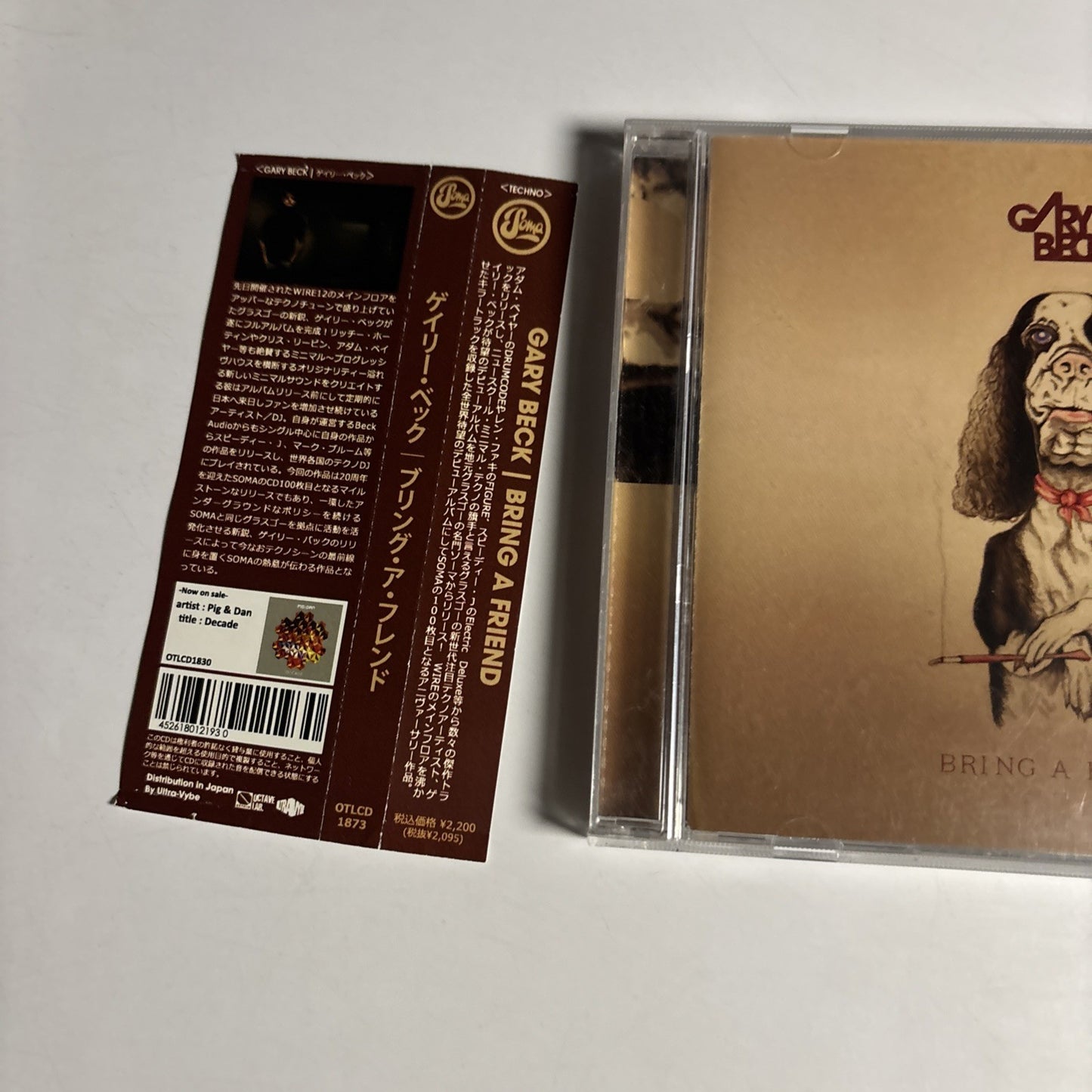 Gary Beck – Bring A Friend (CD, 2012) UK obi SOMACD100