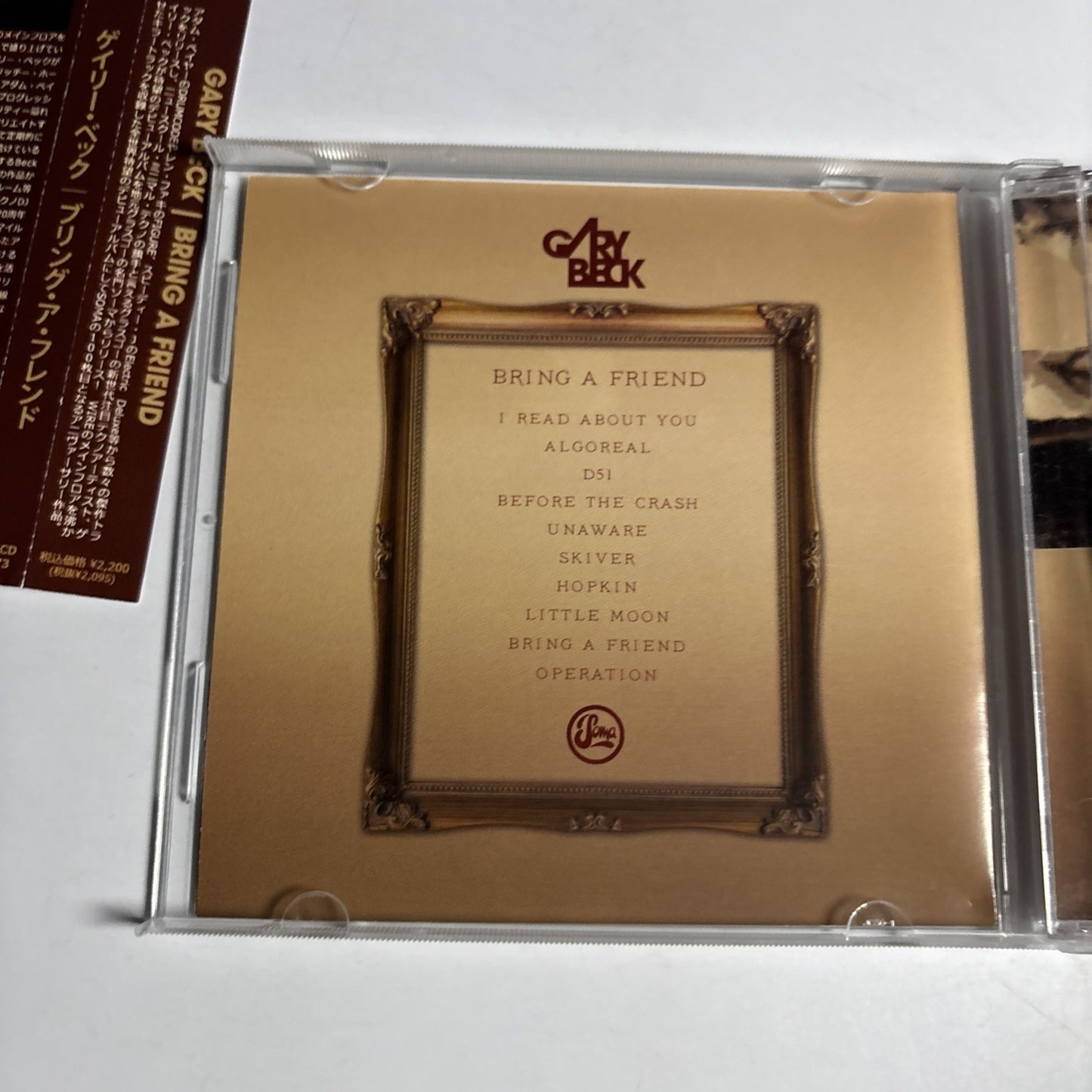 Gary Beck – Bring A Friend (CD, 2012) UK obi SOMACD100