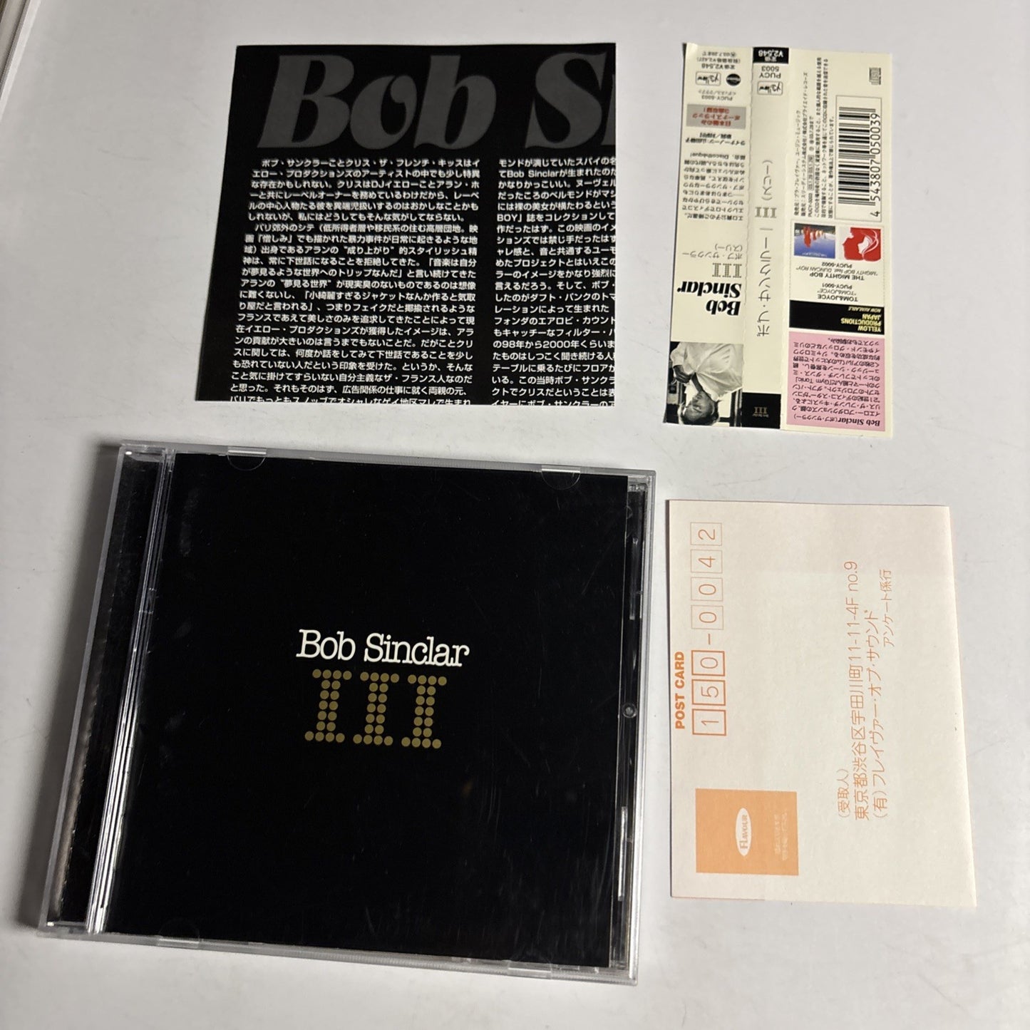 Bob Sinclar – III (CD, 2003) Japan Bonus Track Obi PUCY-5003