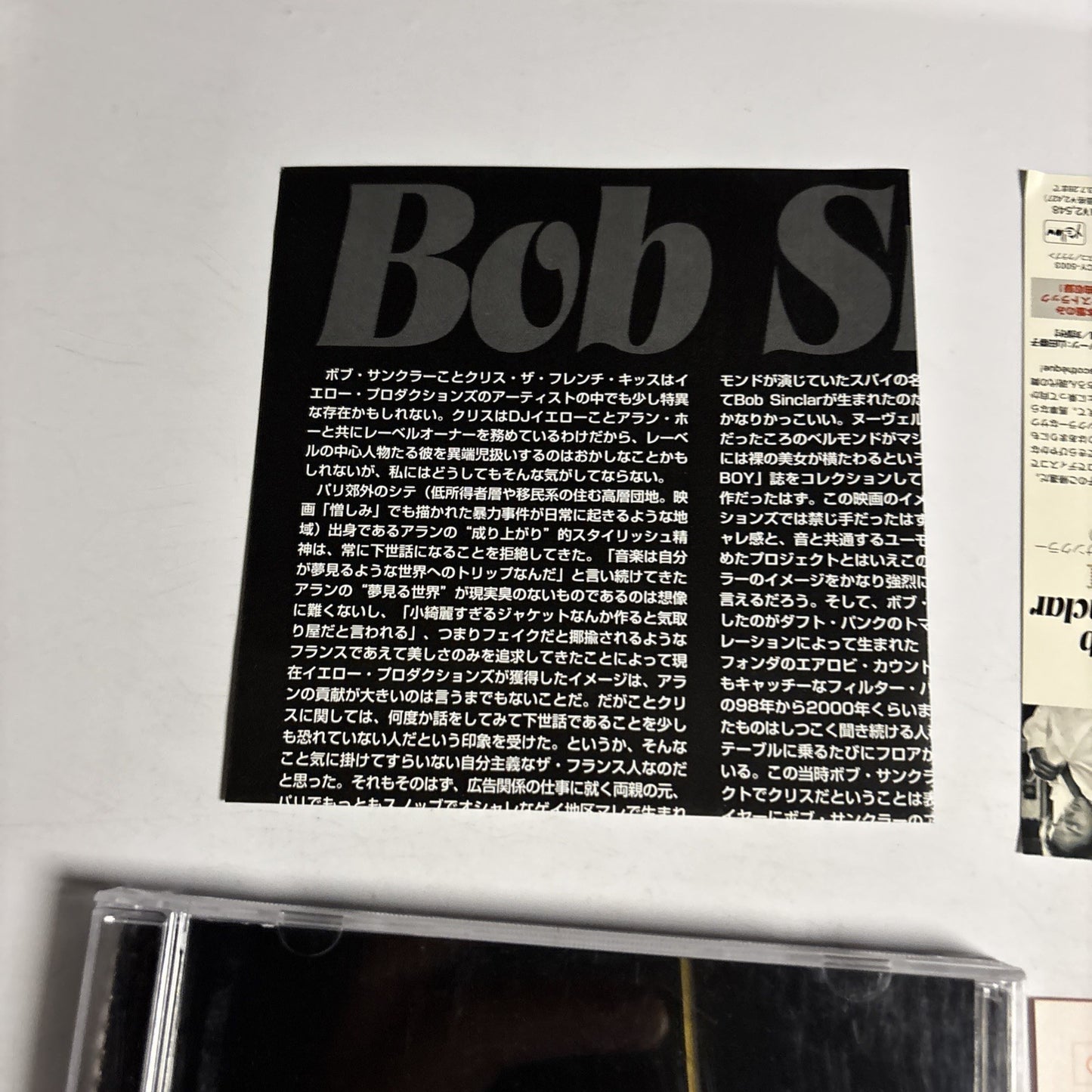 Bob Sinclar – III (CD, 2003) Japan Bonus Track Obi PUCY-5003