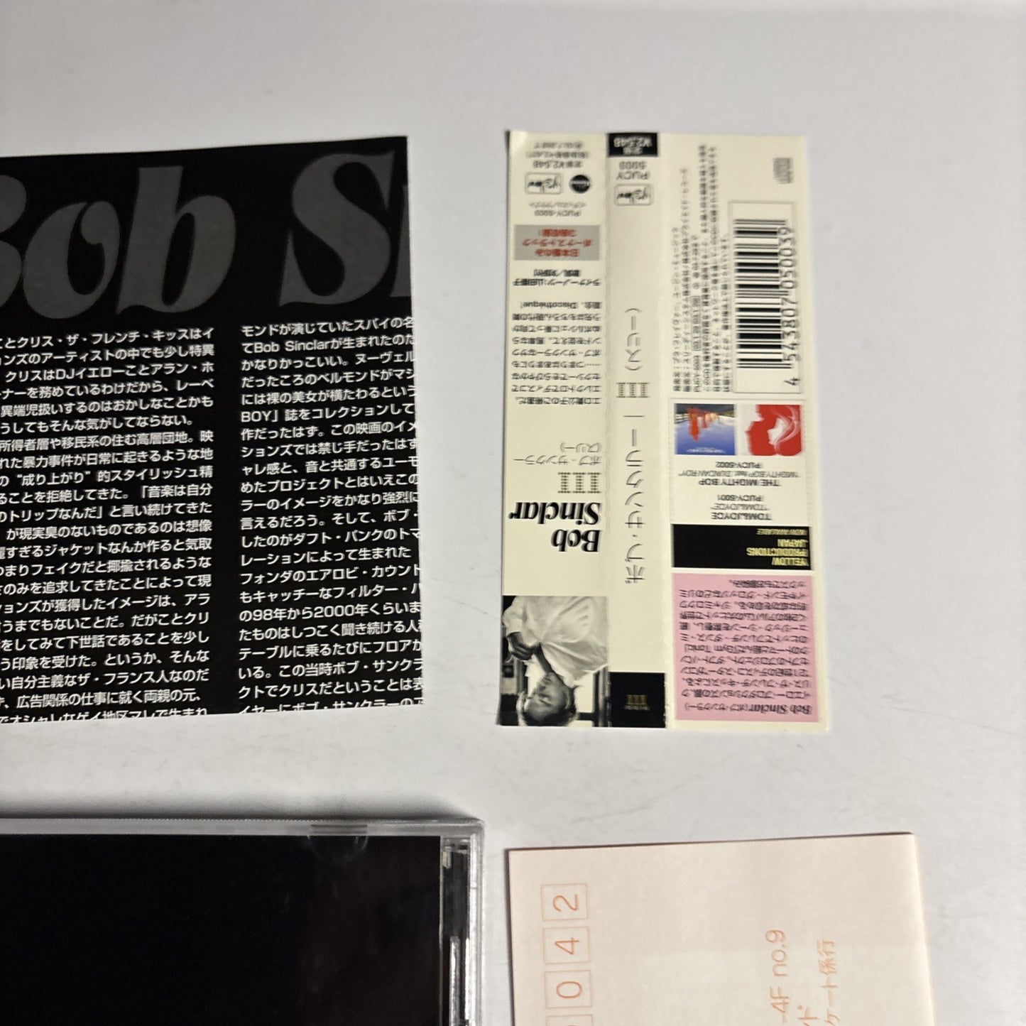 Bob Sinclar – III (CD, 2003) Japan Bonus Track Obi PUCY-5003