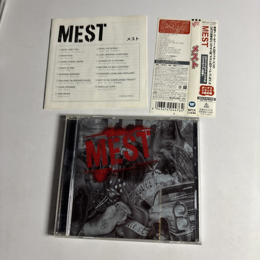 Mest – Mest (CD, 2003) Japan obi WPCR-11646