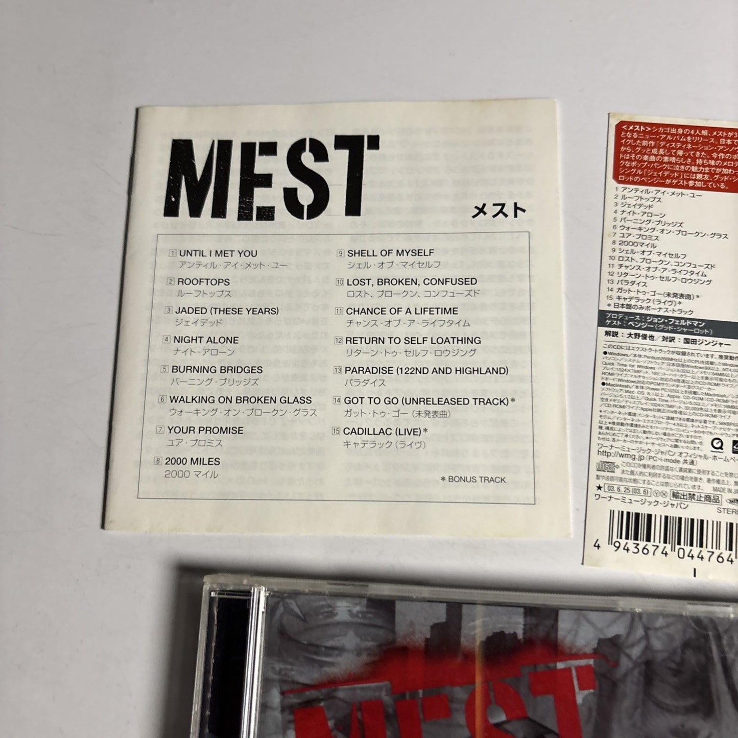 Mest – Mest (CD, 2003) Japan obi WPCR-11646