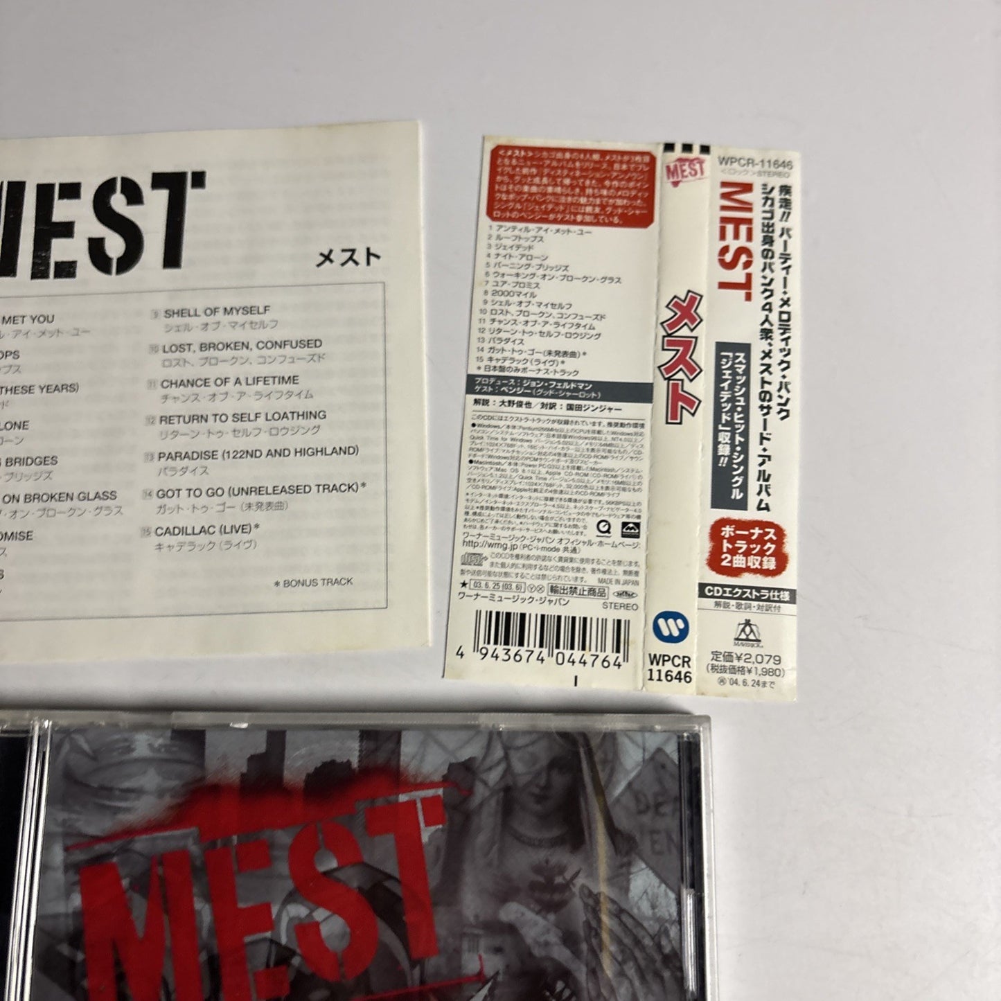 Mest – Mest (CD, 2003) Japan obi WPCR-11646