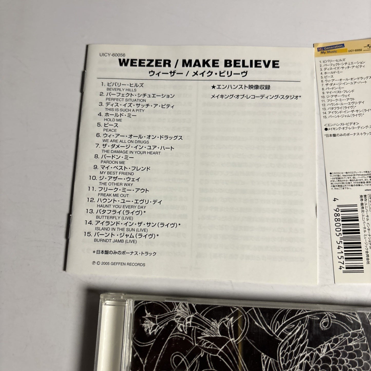 Weezer – Make Believe (CD, 2009) Japan Bonus Track Obi UICY-60056