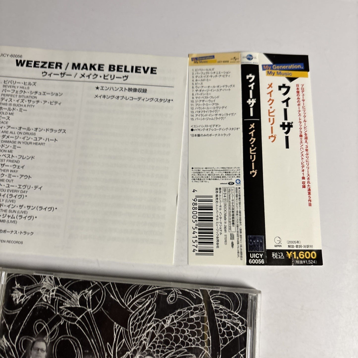 Weezer – Make Believe (CD, 2009) Japan Bonus Track Obi UICY-60056