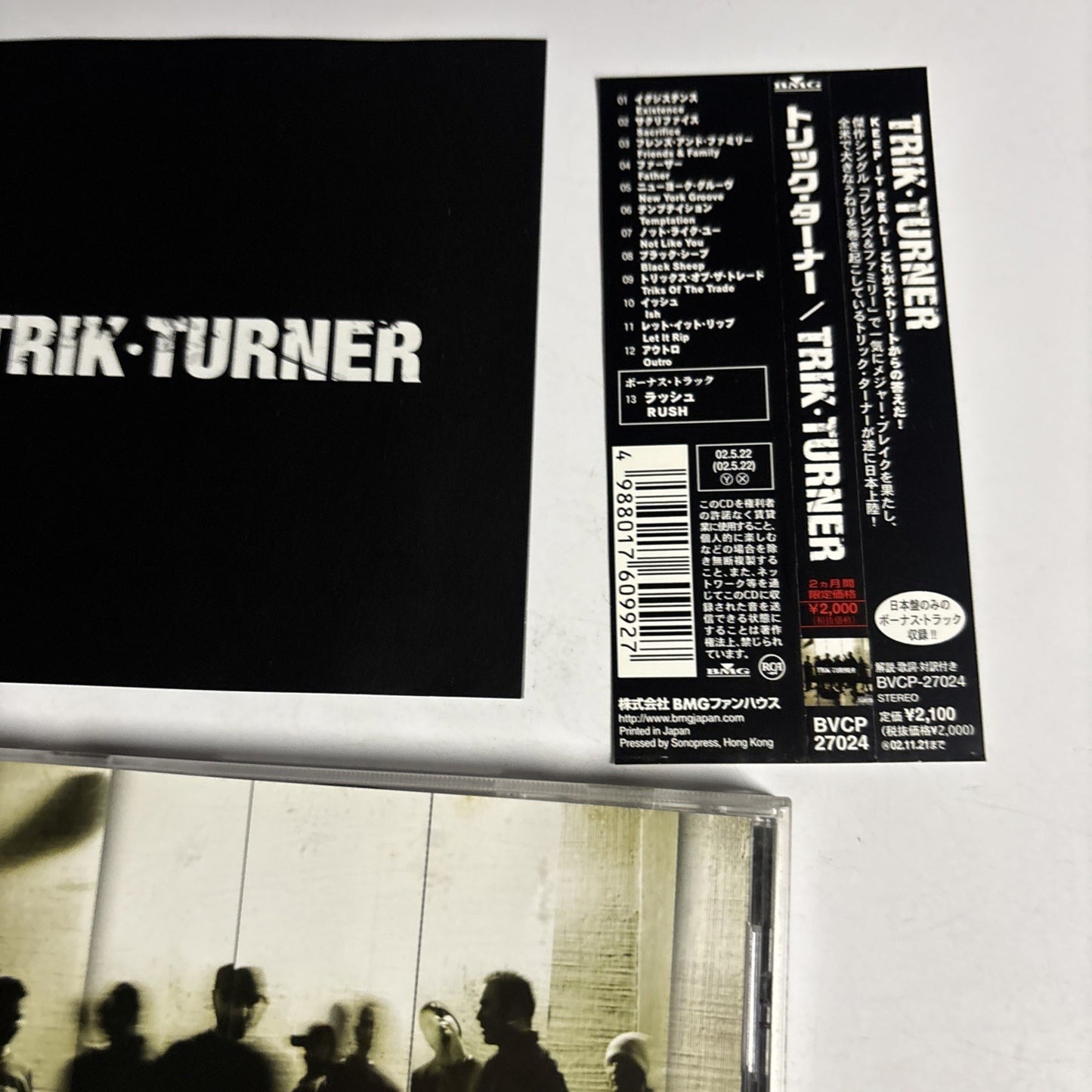 Trik Turner – Trik Turner (CD, 2002) Japan Bonus Track Obi BVCP-27024