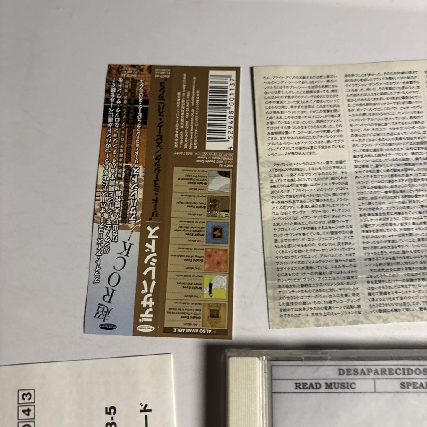 Desaparecidos – Read Music, Speak Spanish (CD, 2002) Japan BNCP-82 Obi