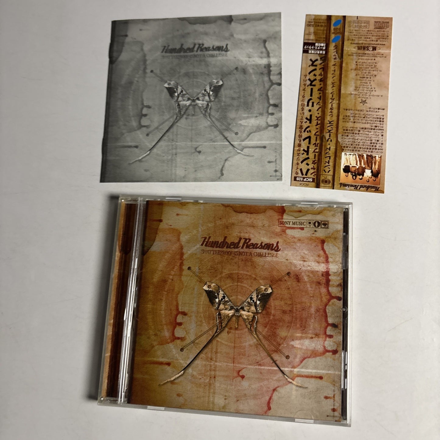 Hundred Reasons – Shatterproof Is Not A Challenge CD 2004 Japan Bonus Track Obi