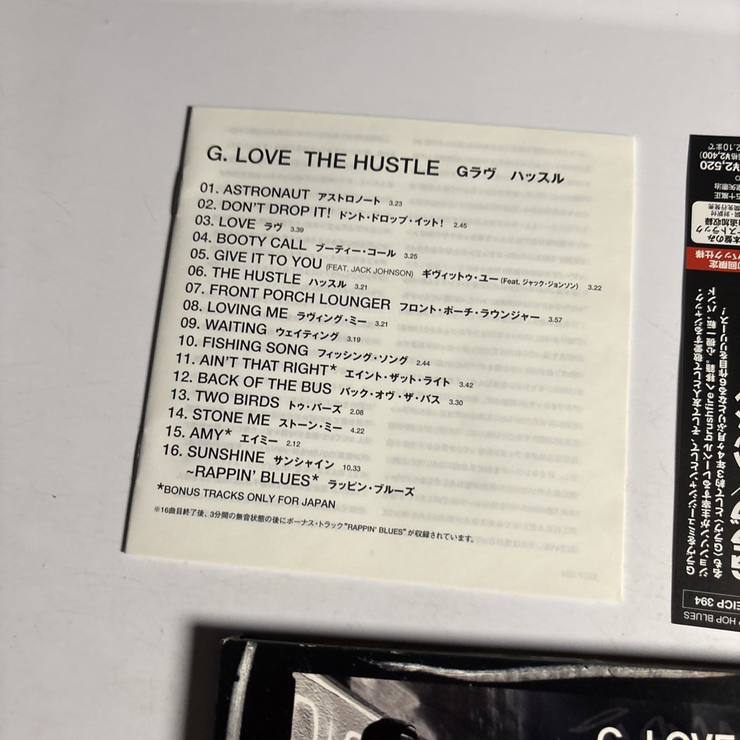 G. Love – The Hustle (CD, 2004) Japan obi EICP 394