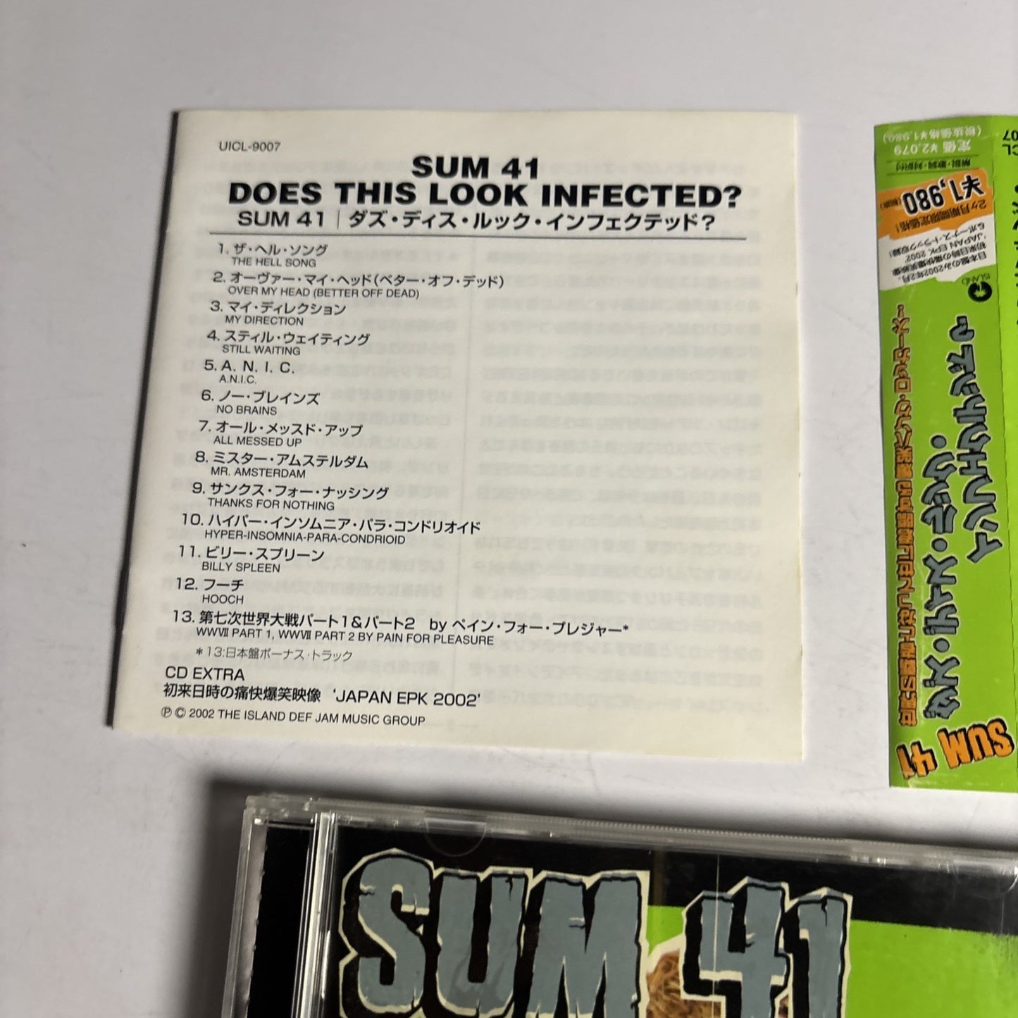Sum 41 – Does This Look Infected? (CD, 2002)  Japan Bonus Track Obi UICL-9007