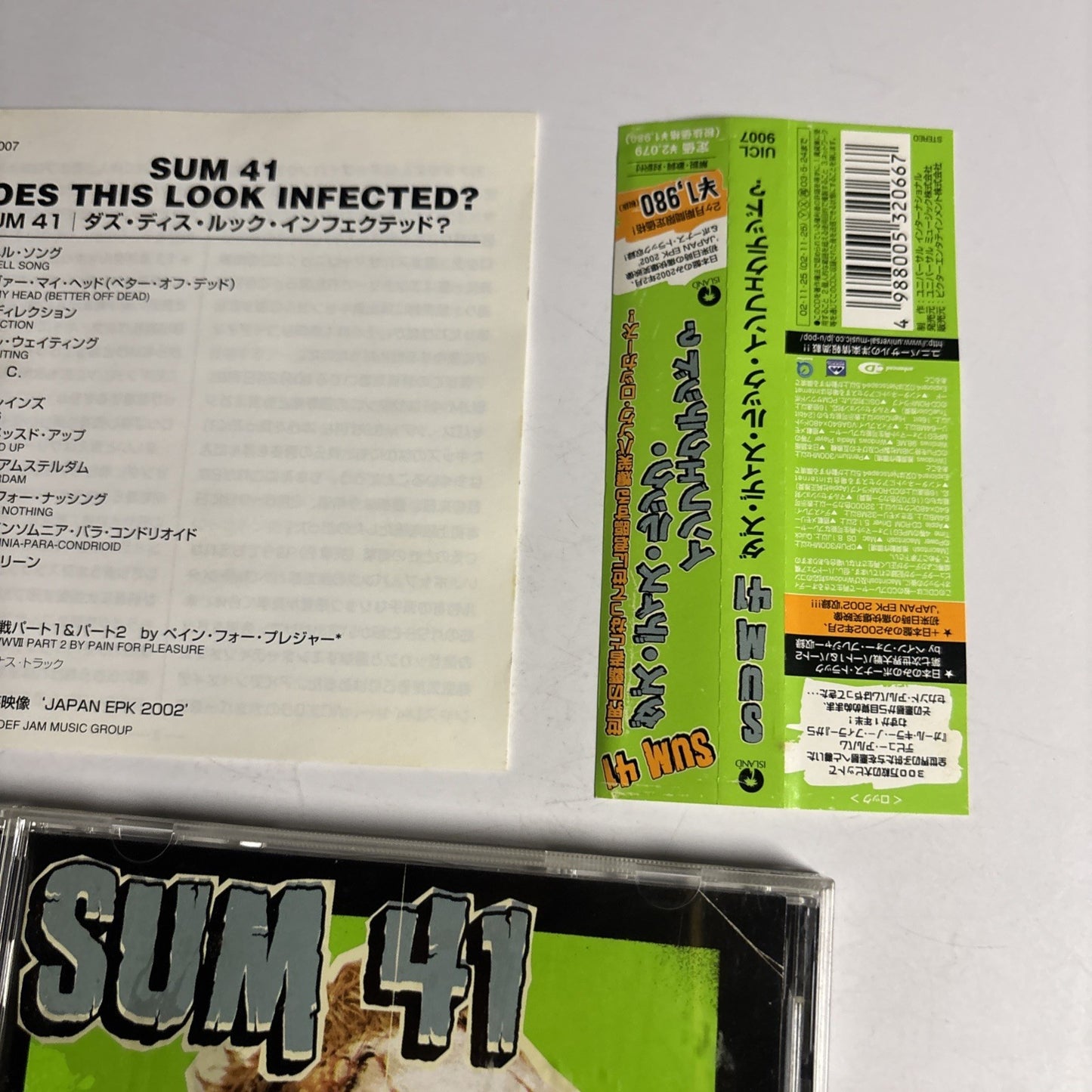 Sum 41 – Does This Look Infected? (CD, 2002)  Japan Bonus Track Obi UICL-9007