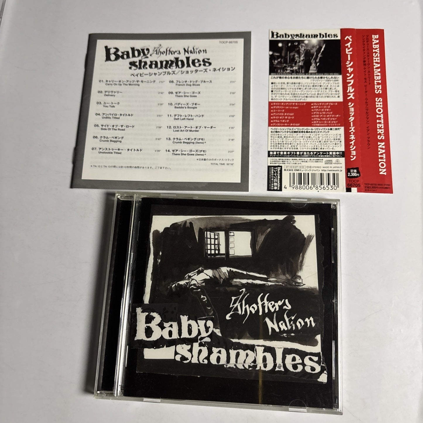 Babyshambles – Shotters Nation (CD, 2007) Japan obi TOCP 66705