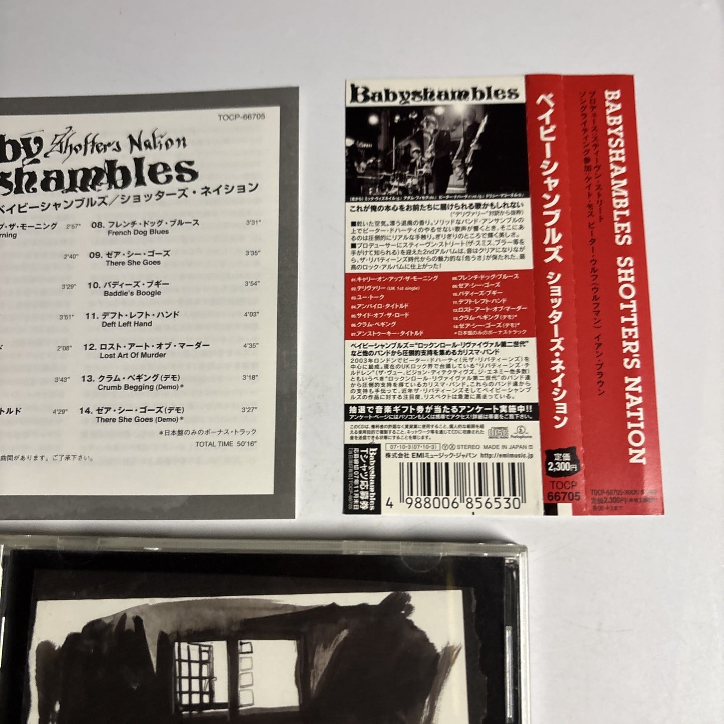 Babyshambles – Shotters Nation (CD, 2007) Japan obi TOCP 66705